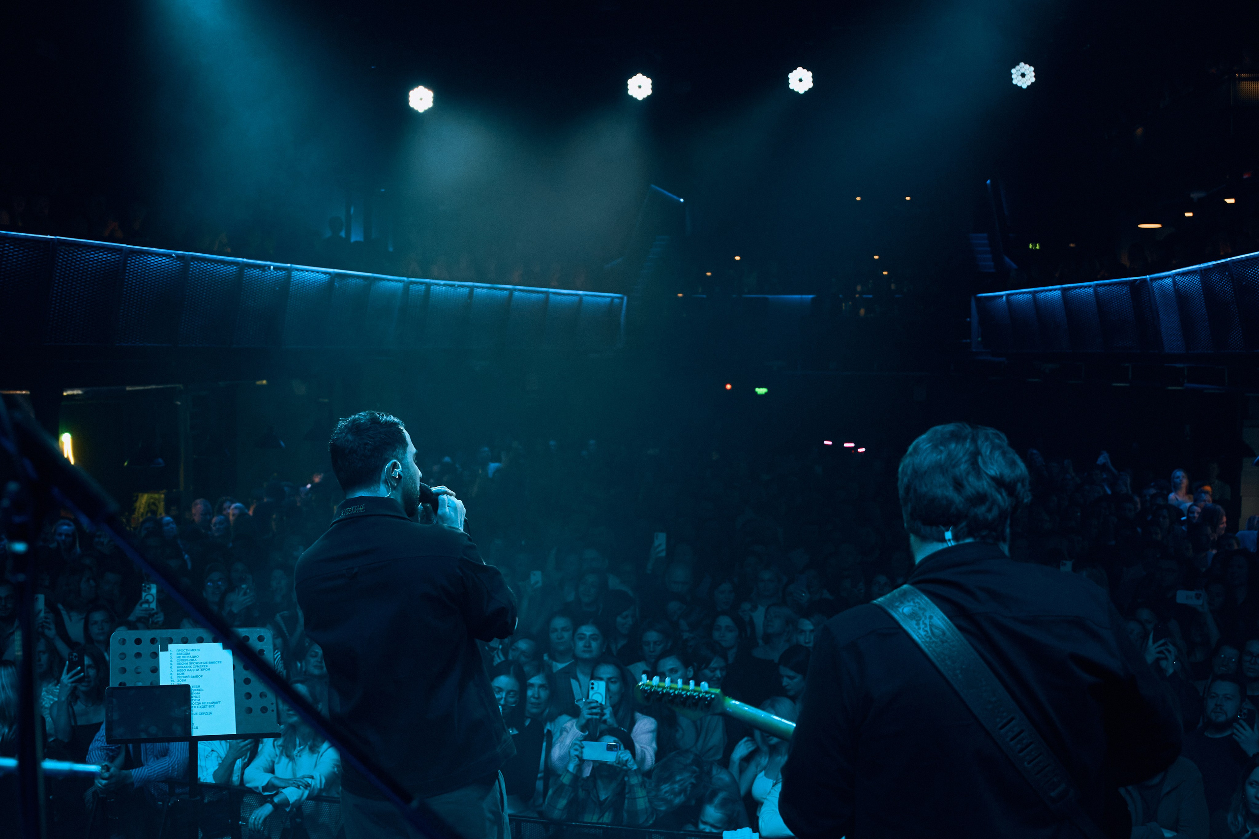 Sula Fray. Главная