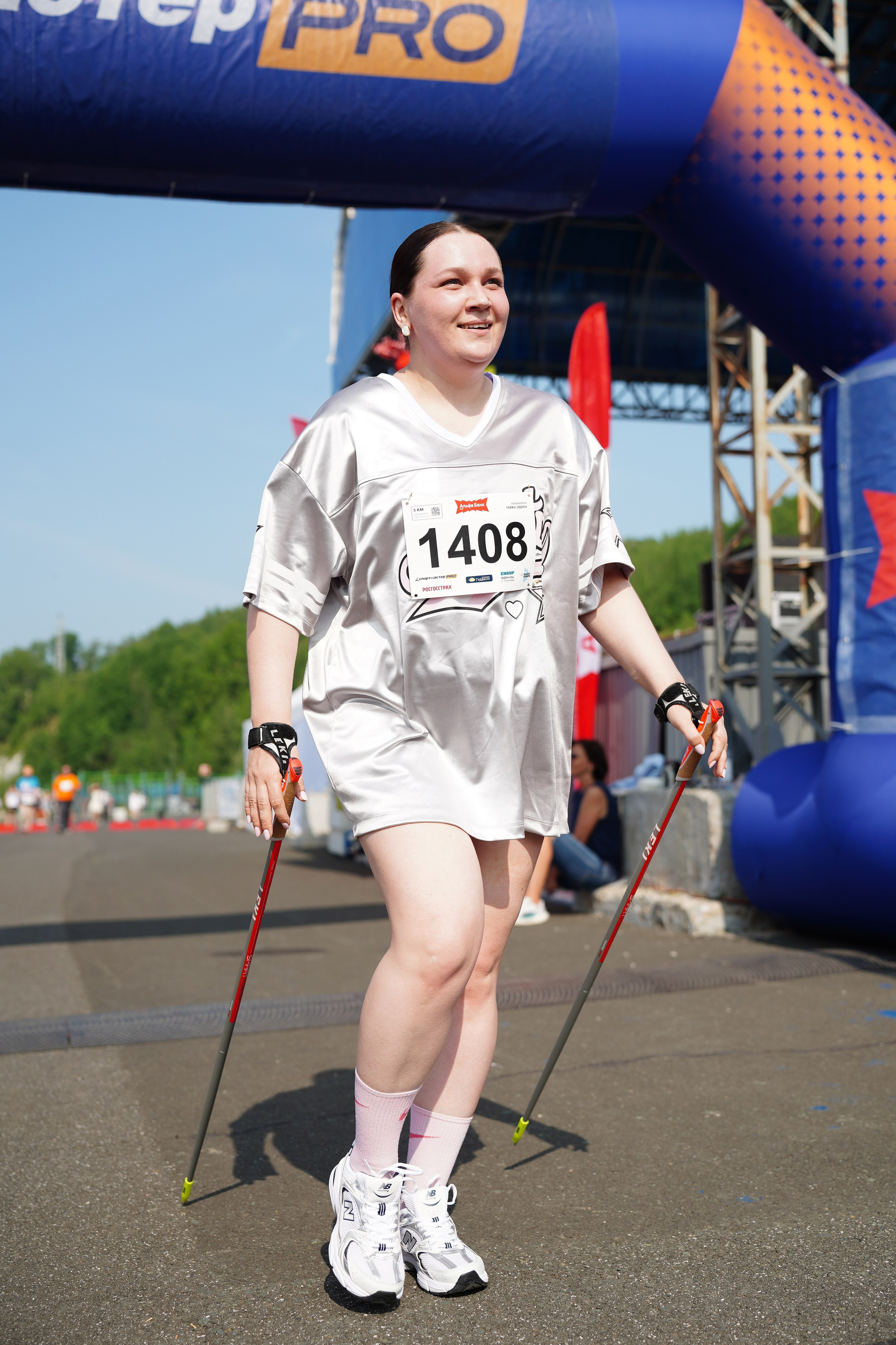 ПОЛУМАРАФОН TERRA SIBERIA 2025. Фотограф