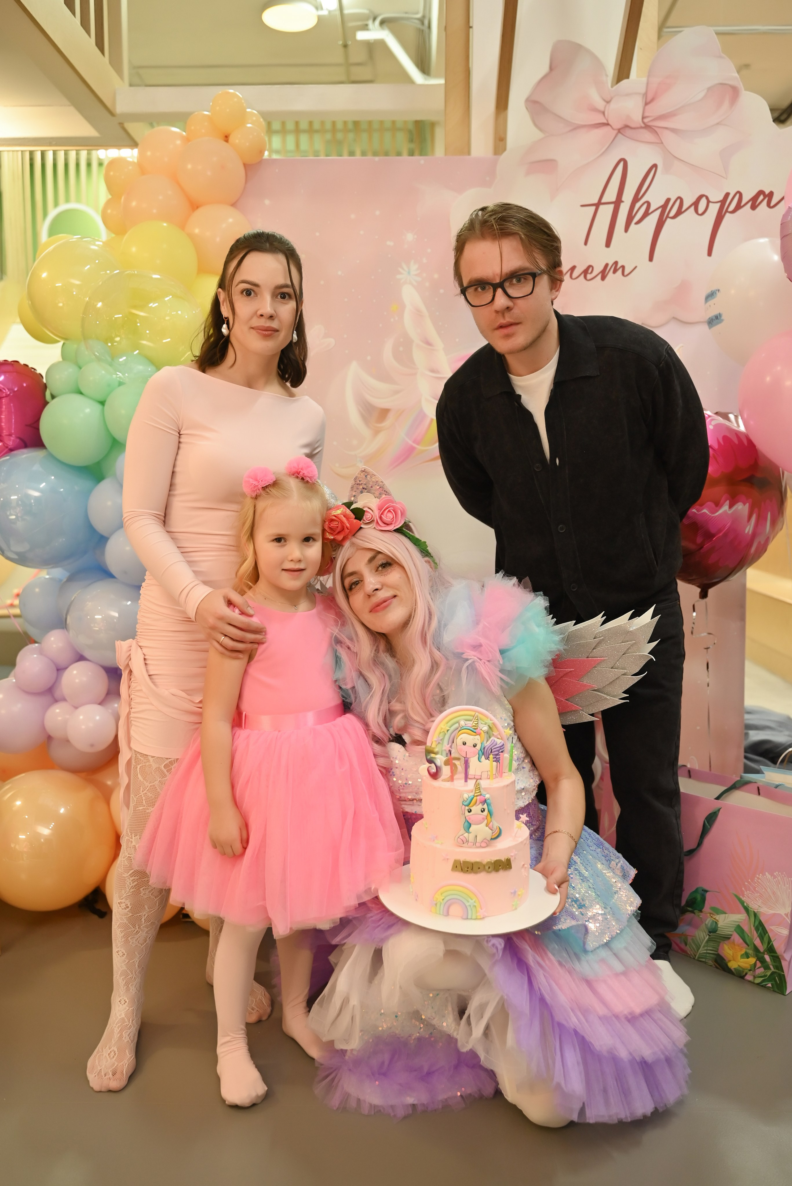 «День варенья Авроры». Свадебный и семейный фотограф в Уфе Александров Максим