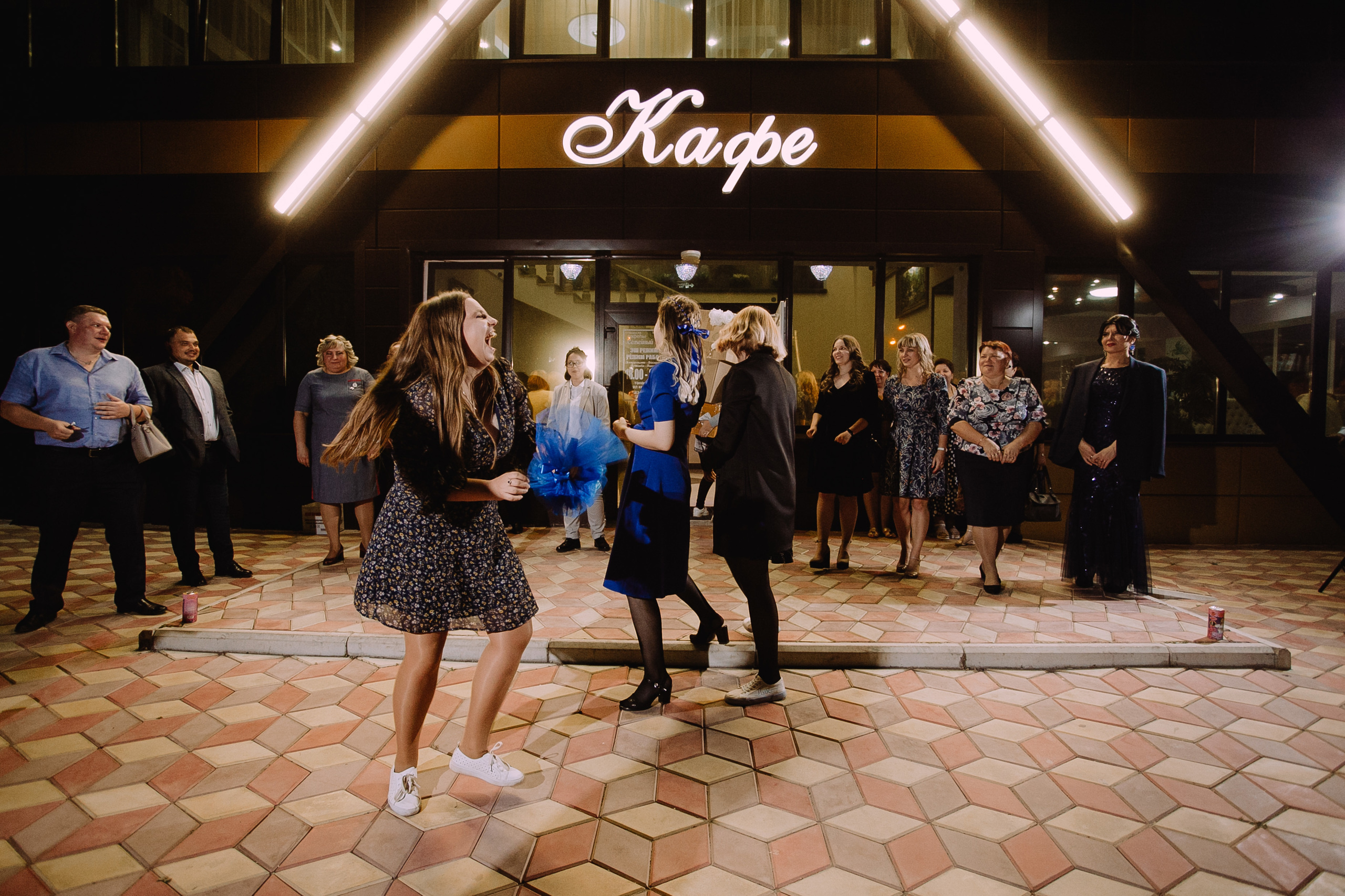 Иван и Анна. Фотограф в Кумертау Уфа Мелеуз Салават Александра Сапрыкина