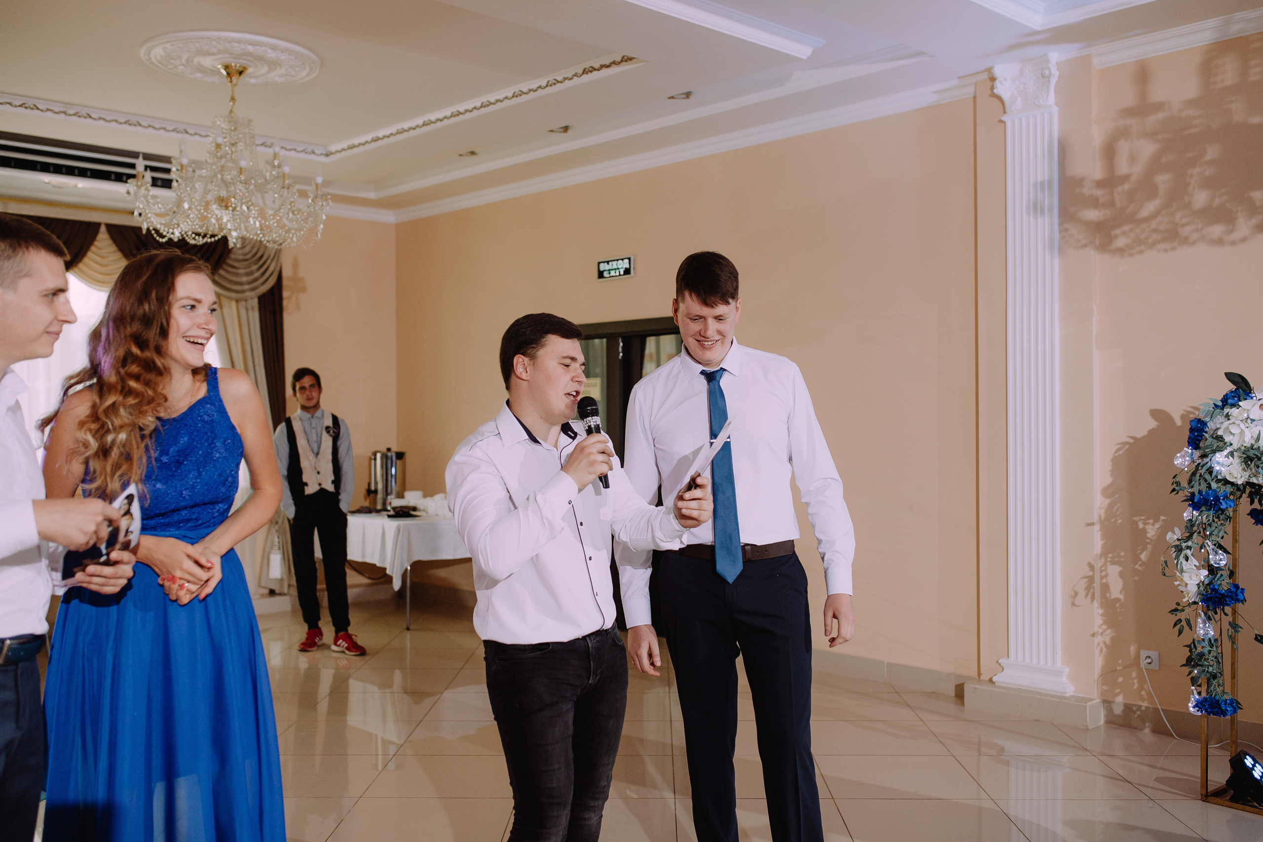 Иван и Анна. Фотограф в Кумертау Уфа Мелеуз Салават Александра Сапрыкина