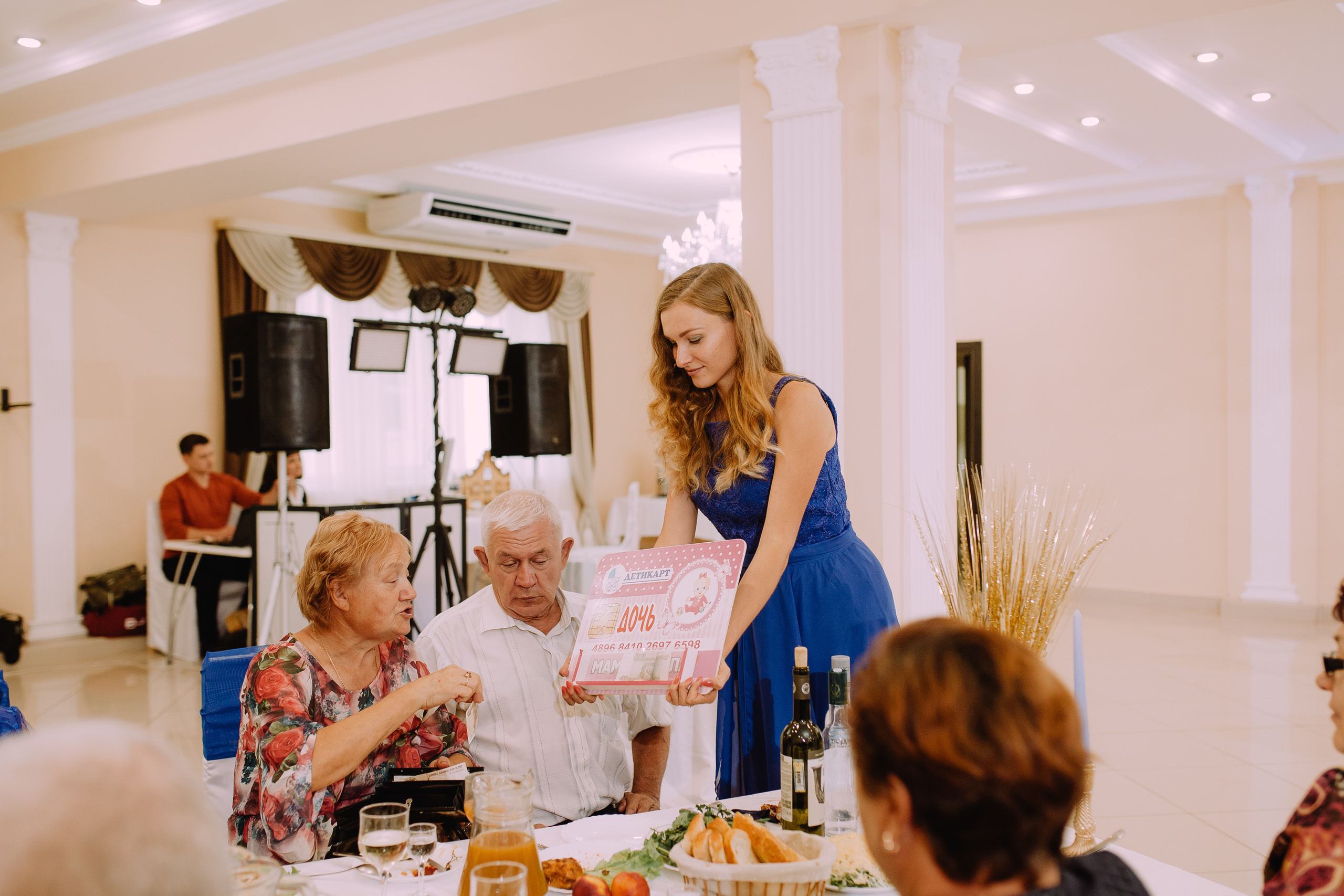 Иван и Анна. Фотограф в Кумертау Уфа Мелеуз Салават Александра Сапрыкина