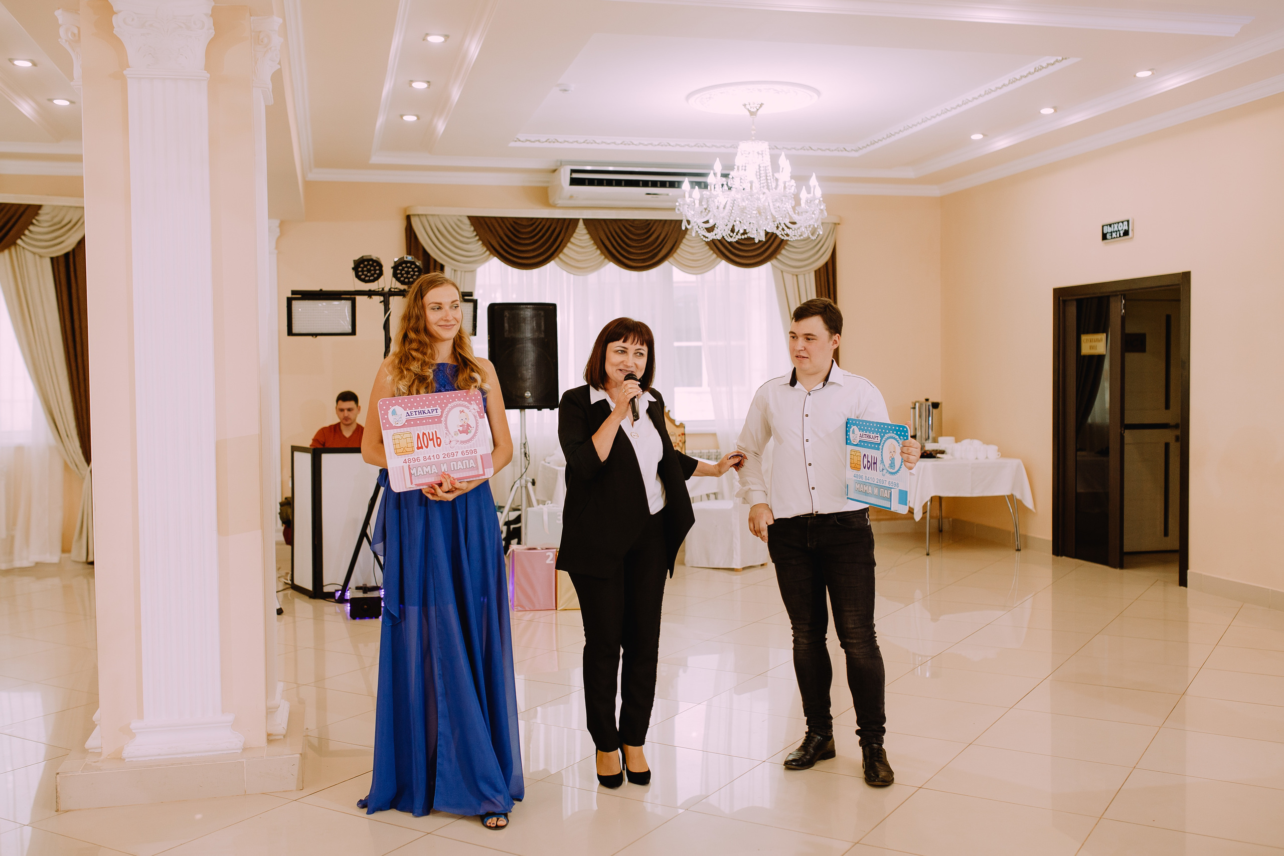 Иван и Анна. Фотограф в Кумертау Уфа Мелеуз Салават Александра Сапрыкина