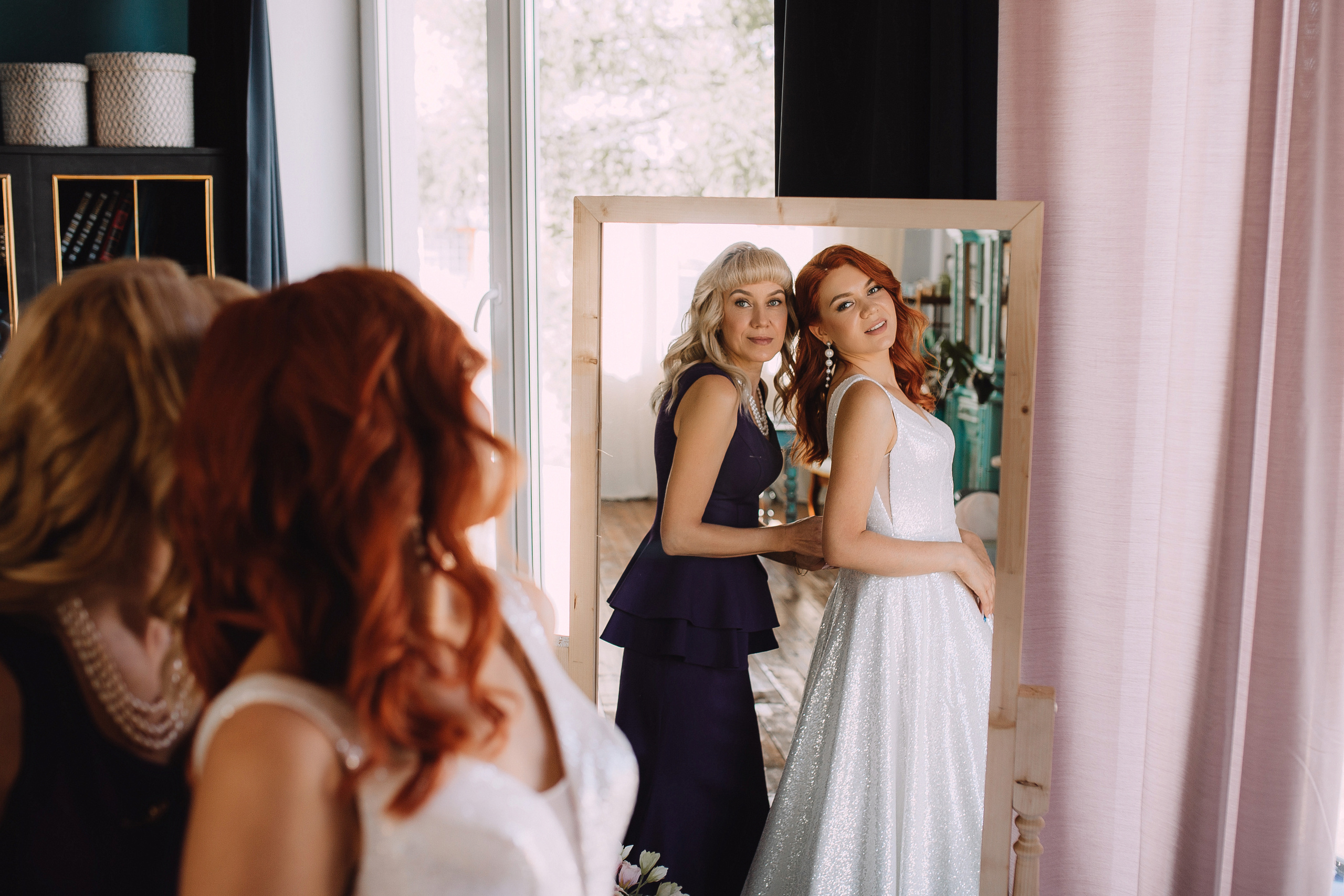 Иван и Анна. Фотограф в Кумертау Уфа Мелеуз Салават Александра Сапрыкина