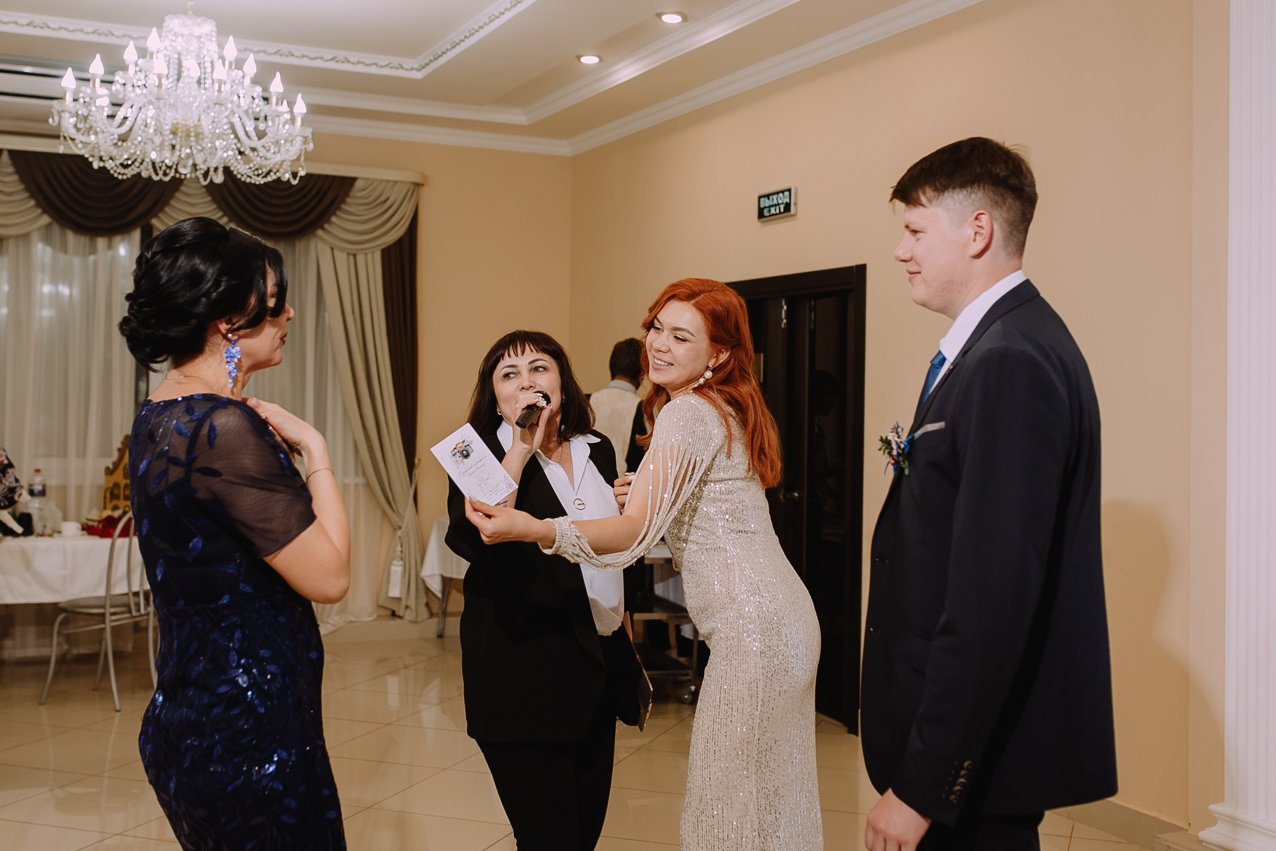 Иван и Анна. Фотограф в Кумертау Уфа Мелеуз Салават Александра Сапрыкина