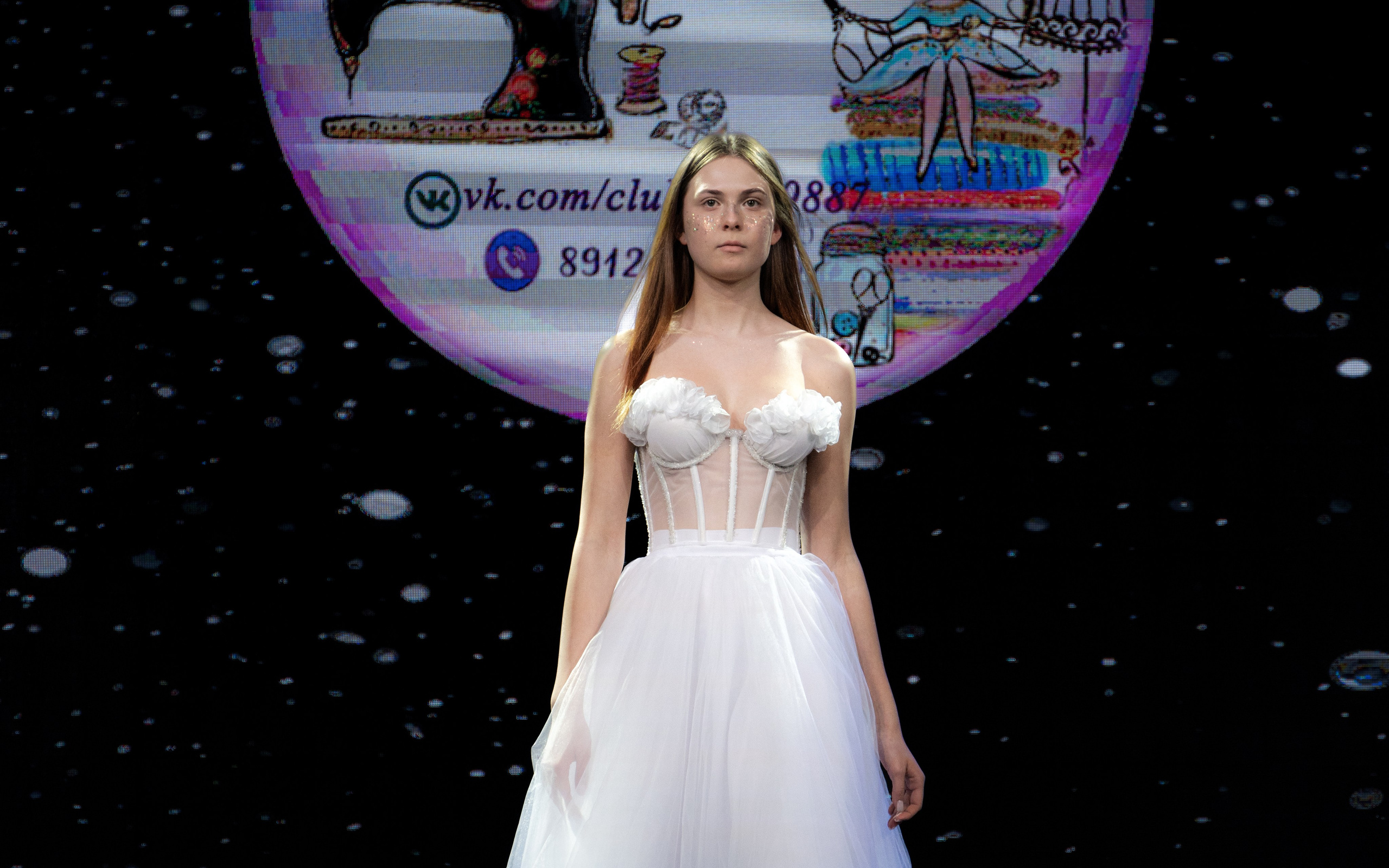 Премия "Сибирский стиль 2024"