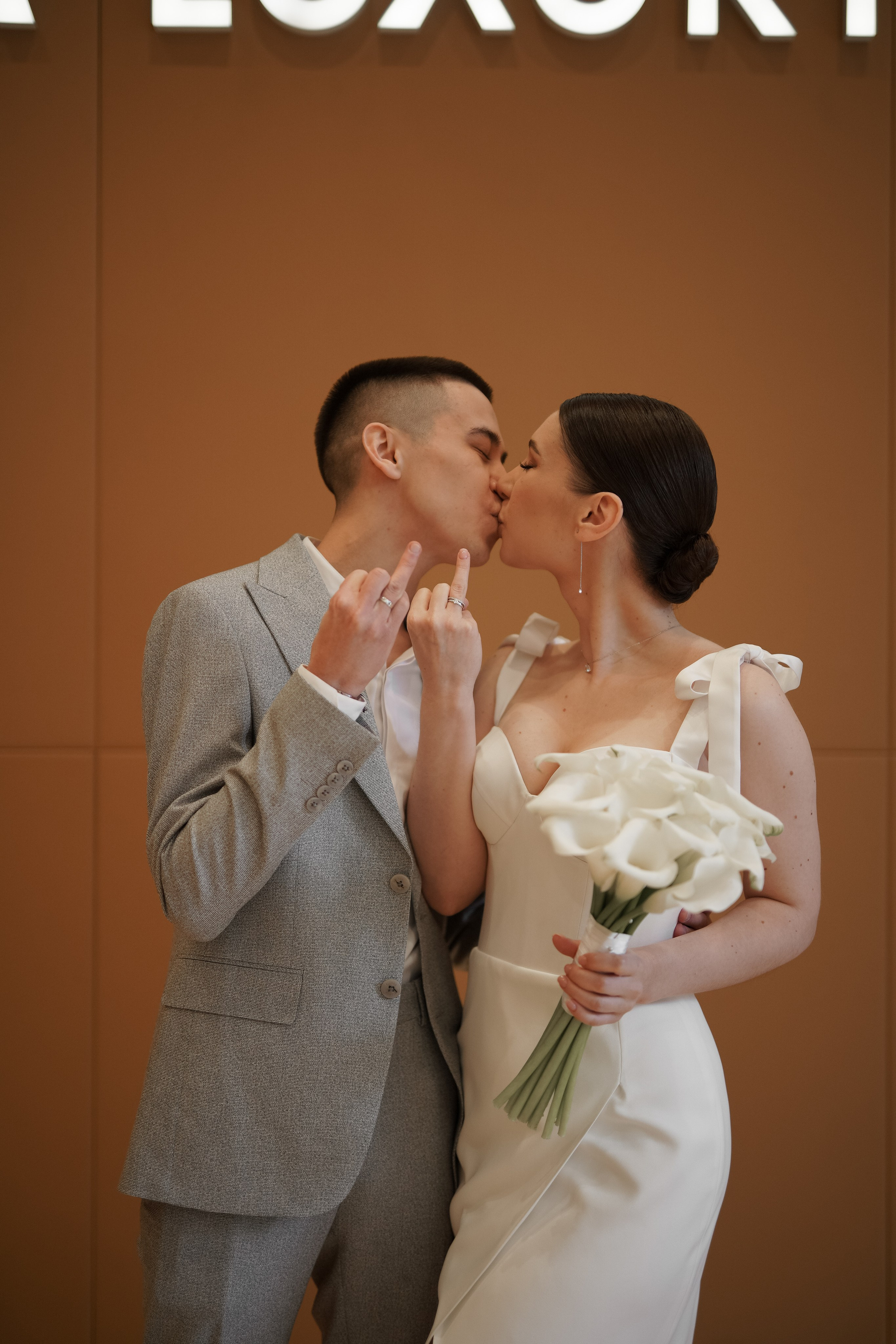 Анастасия и Денис. Свадебный фотограф Марина Попова