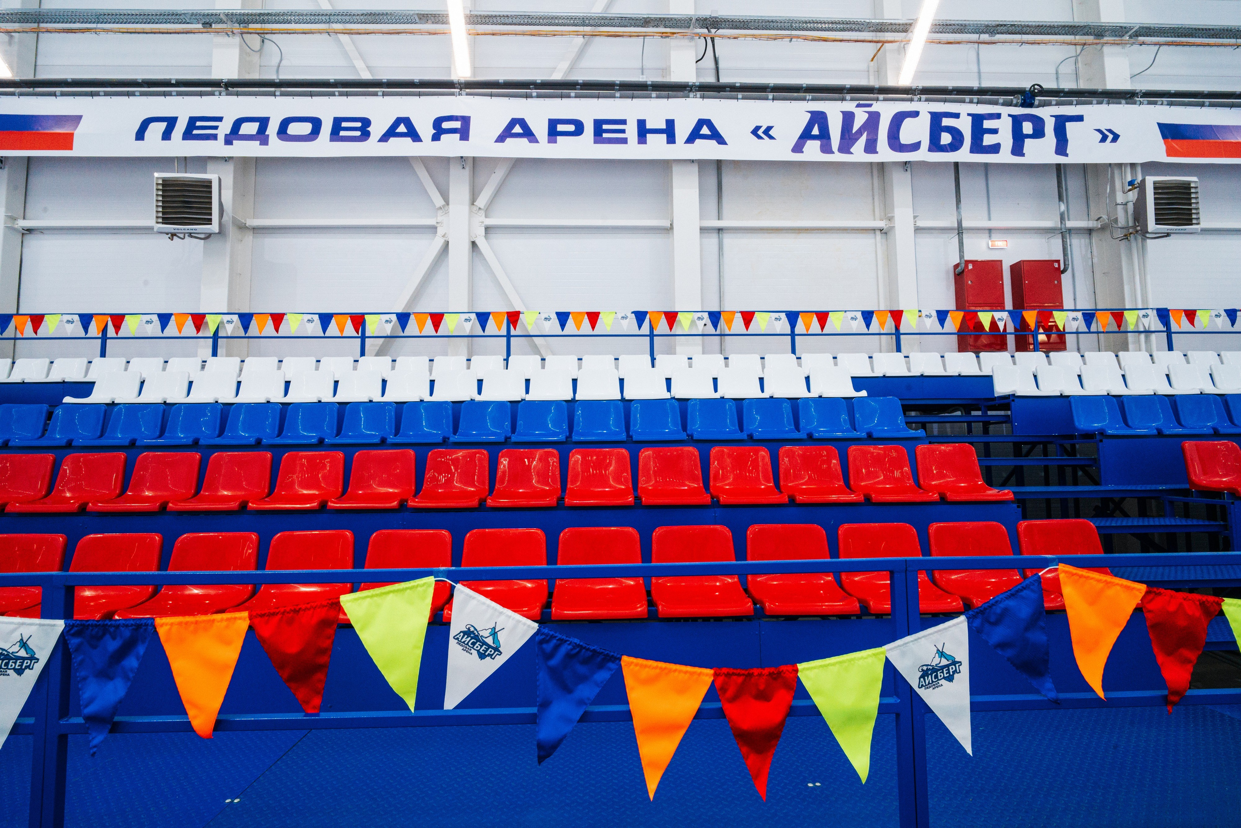 Айсберг. Борисоглебск. Фотограф в Воронеже Ольга Космодемьянская