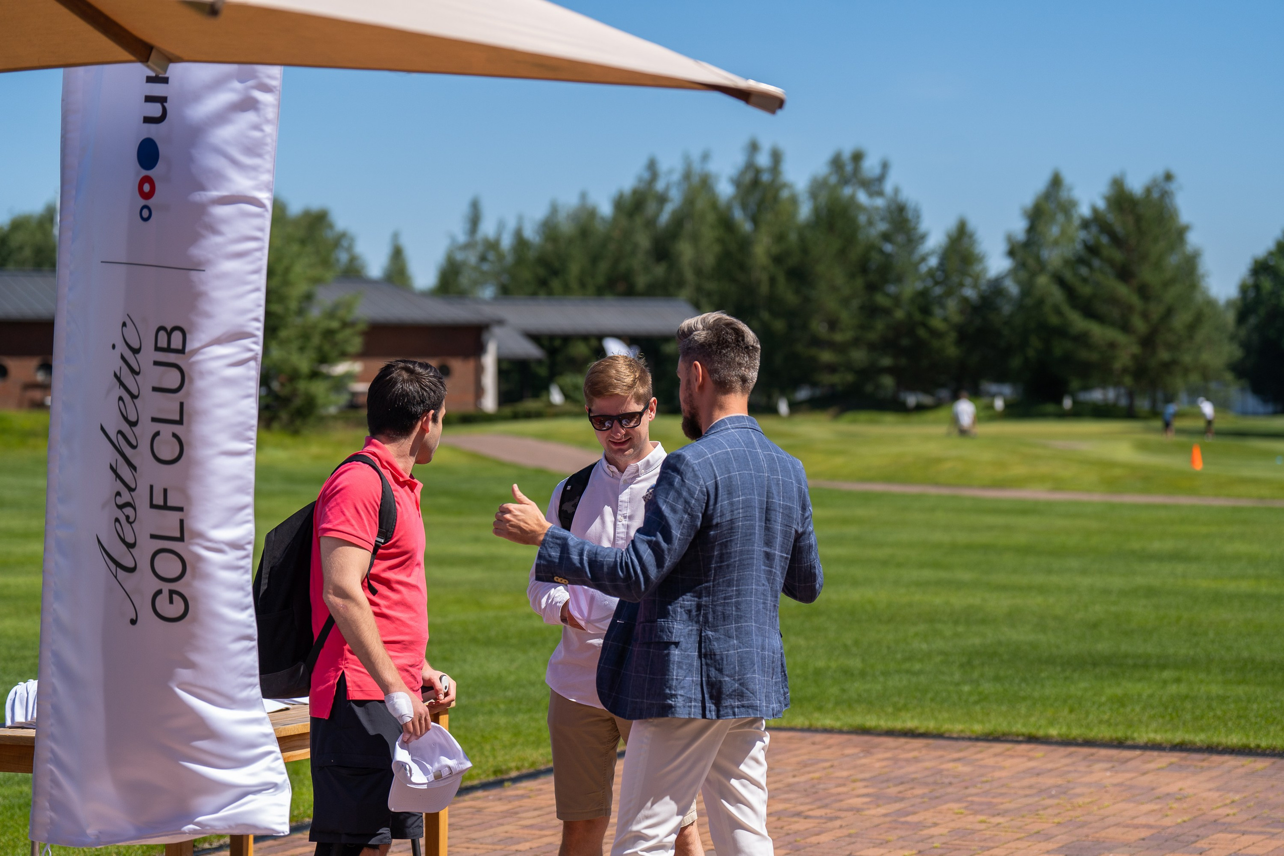 Инсайт — корпоративное мероприятие