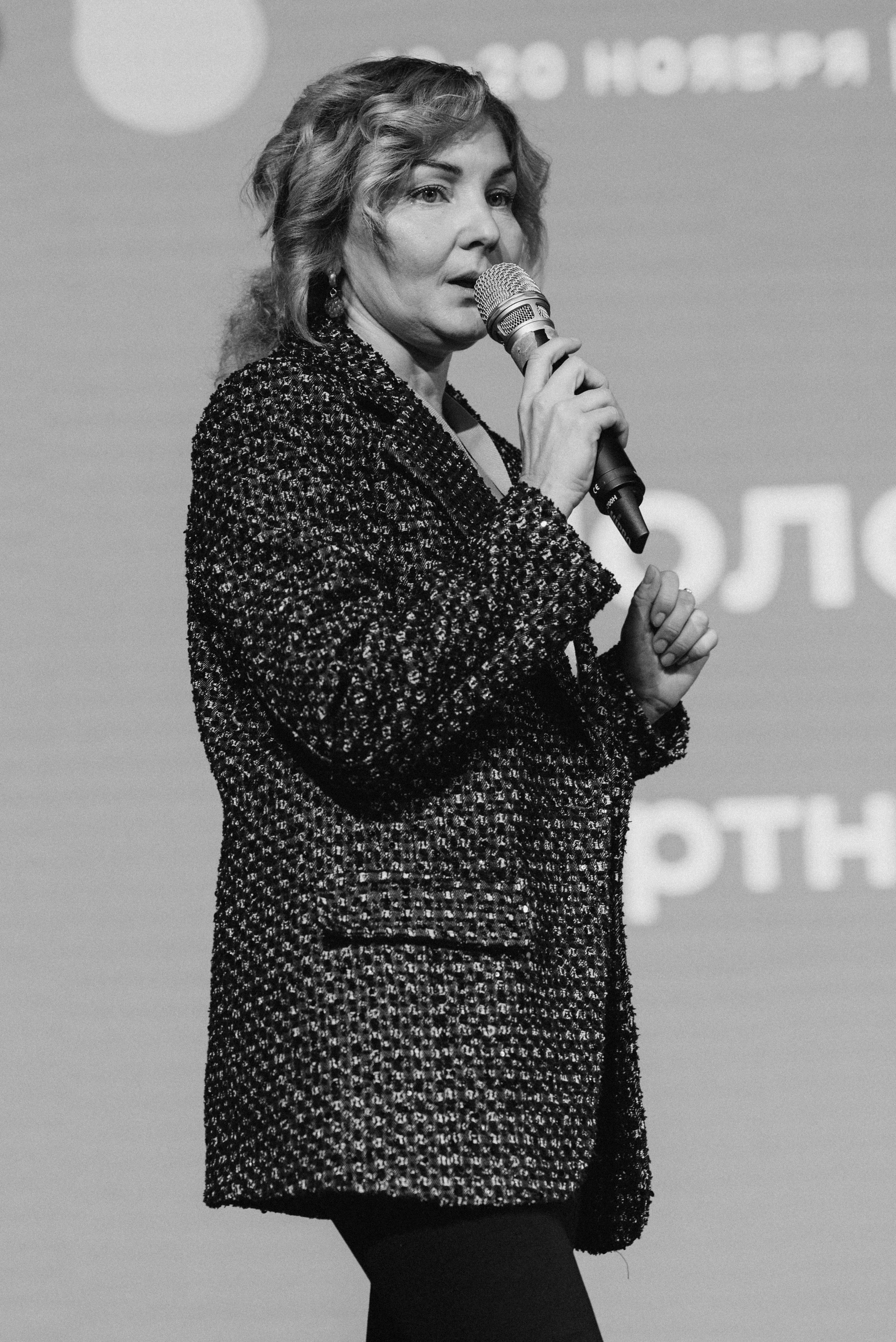 Конференция «Моделирование здоровья. Интегративная медицина, нутрициология, биохакинг», 2024. Женский и семейный фотограф в Москве и Красногорске Светлана Левченко