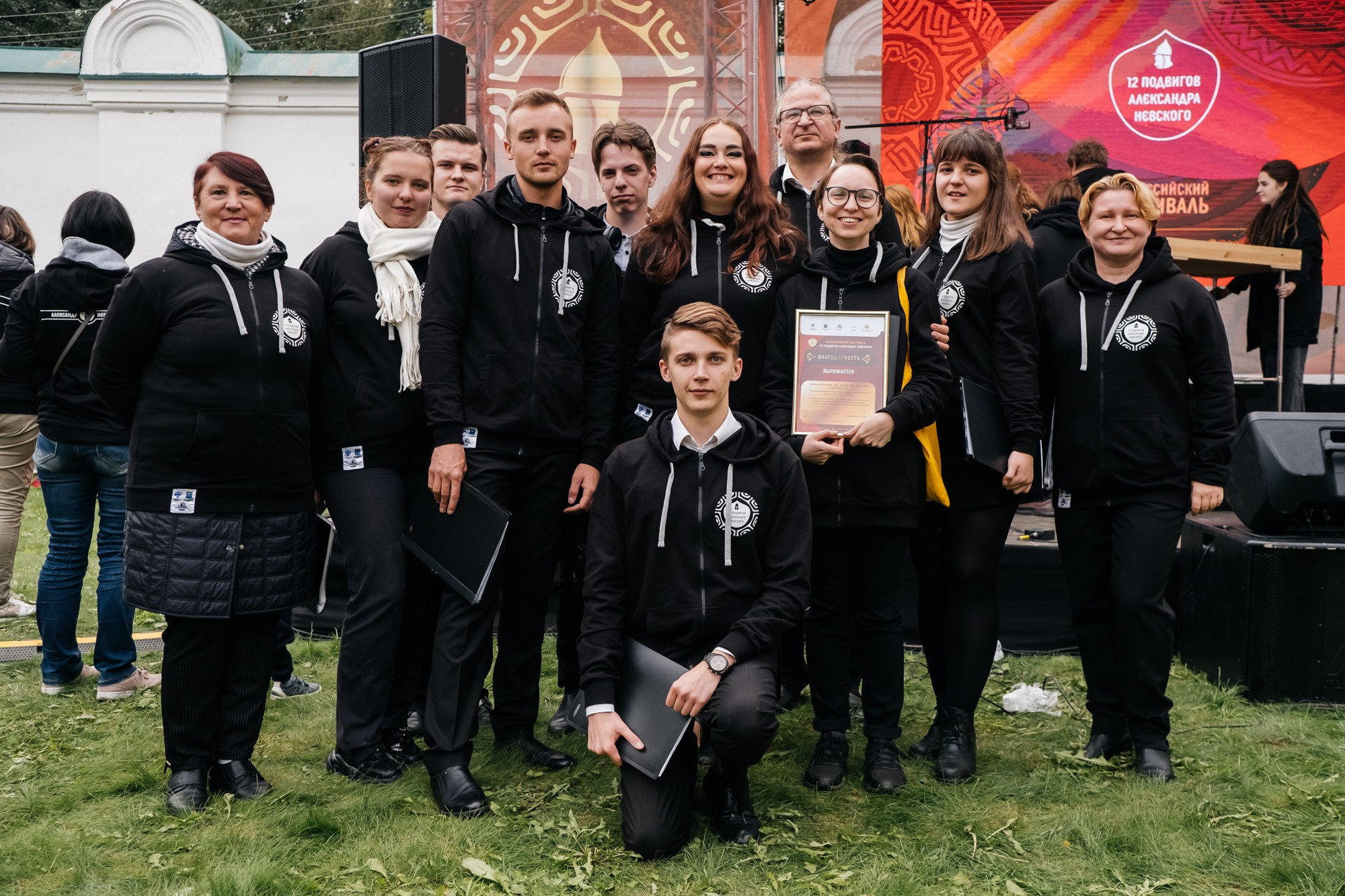 Всероссийский форум «12 подвигов Александра Невского» | Старая Ладога 2021. Репортажный фотограф в Санкт-Петербурге СПБ Алиса Ческидова на ваше мероприятие