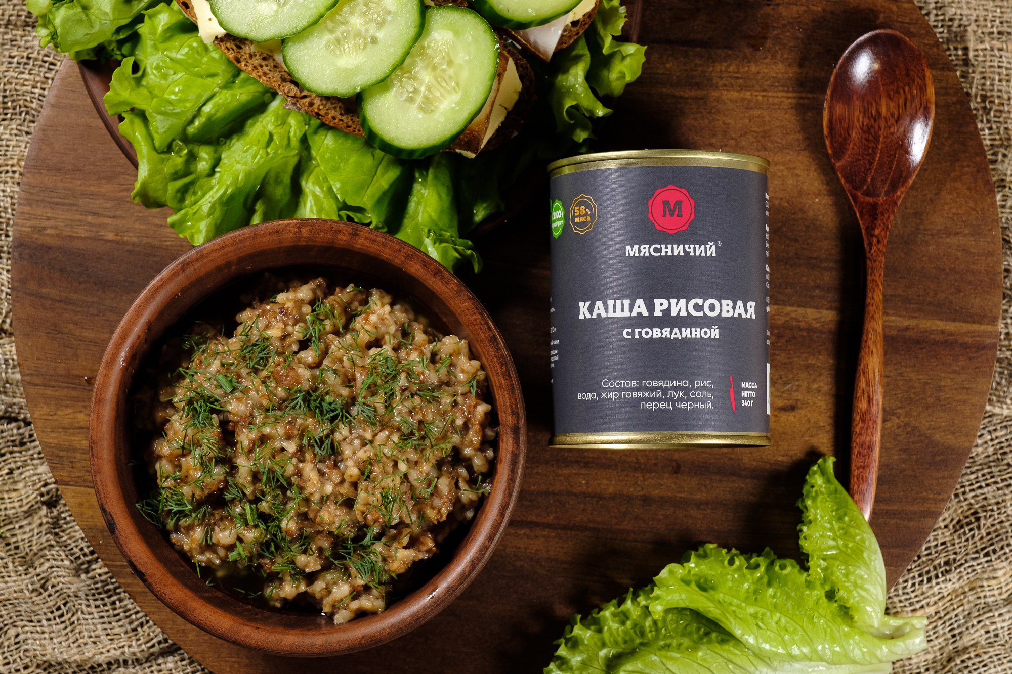 Рекламная фотосъемка ассортимента продукции компании