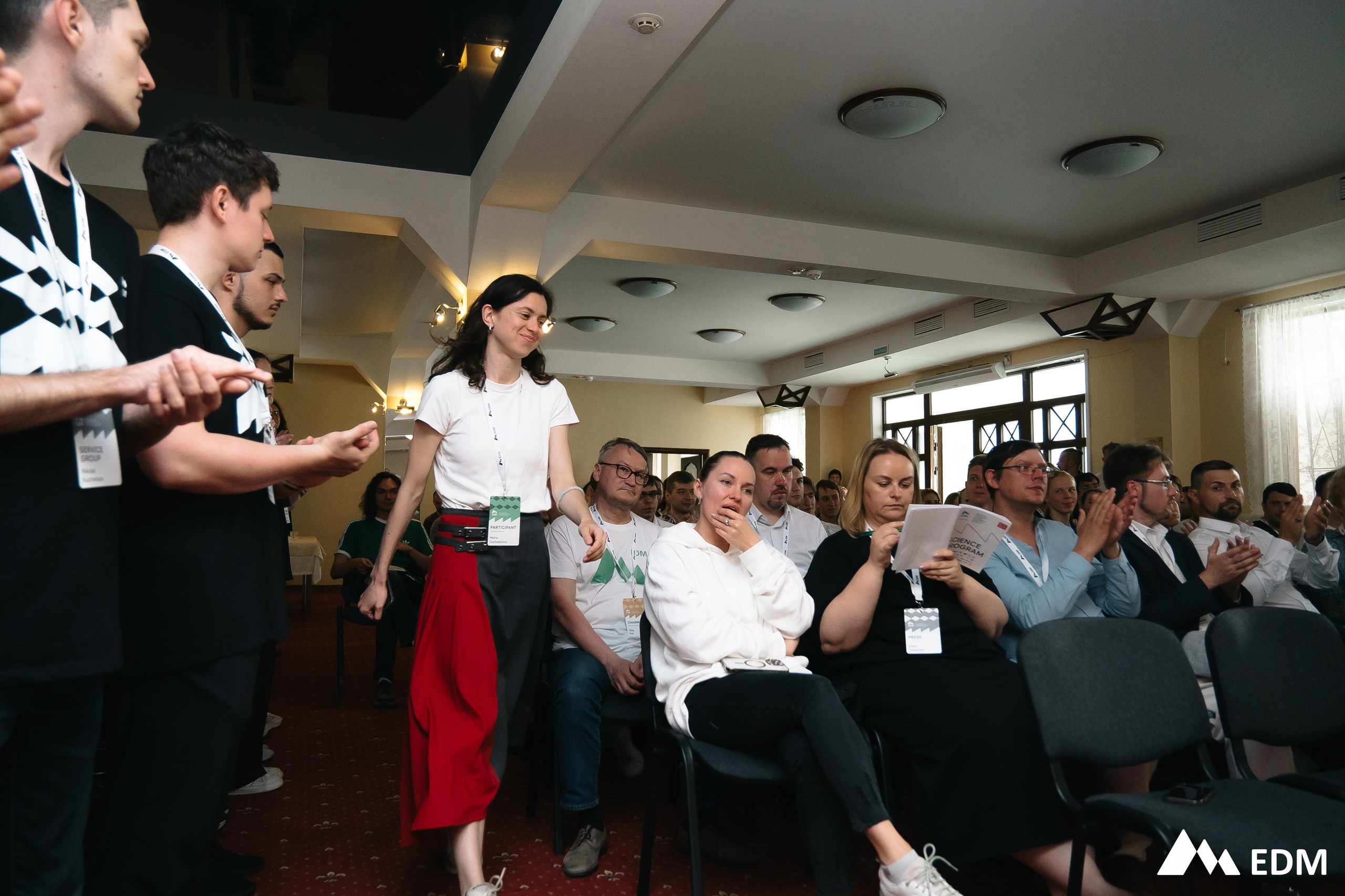 EDM2025. Фотограф Новосибирск Вероника Вишневская