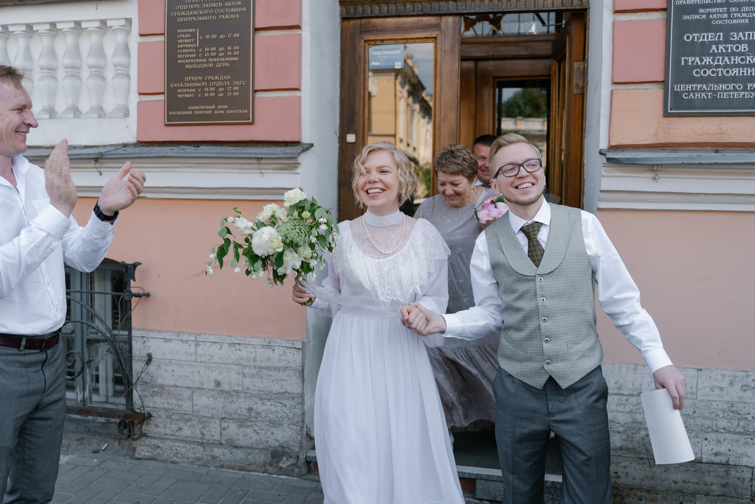 01.07.2023. Свадебный фотограф — Наталья Фед СПб/Москва