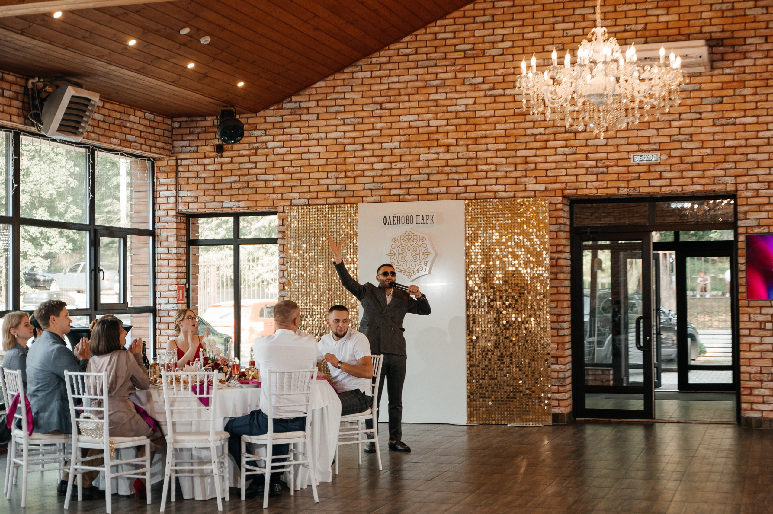 Никита и Аня 31.08.2024. Свадебный и семейный фотограф в городе Смоленске