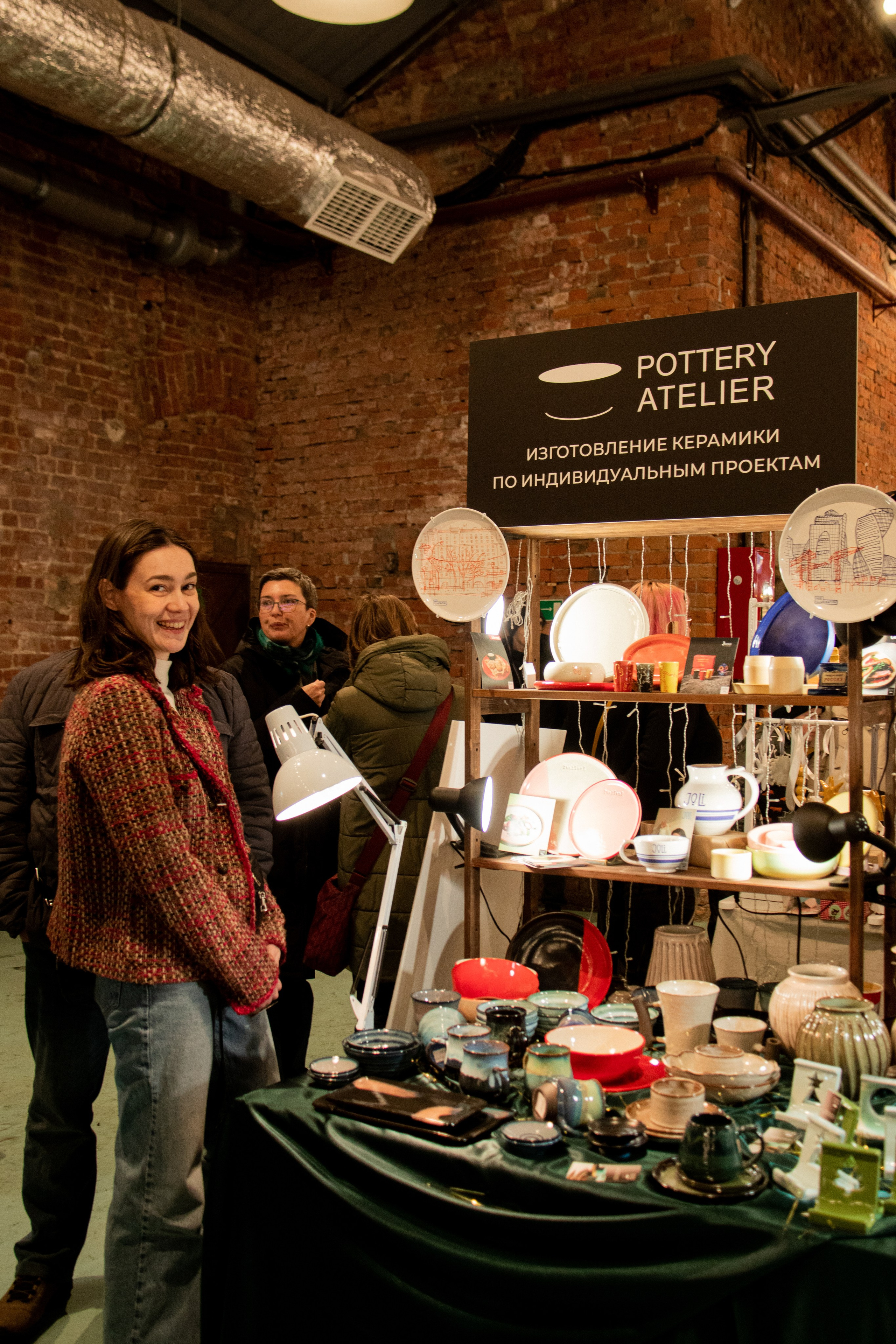 Ceramania 14.12.24. Janie valde |photographer & visual artist