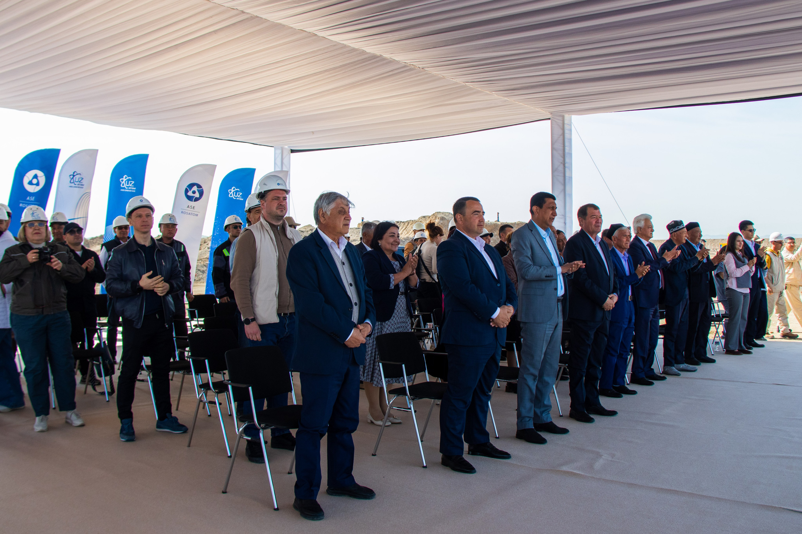 Ceremony at a nuclear power plant. Janie valde |photographer & visual artist
