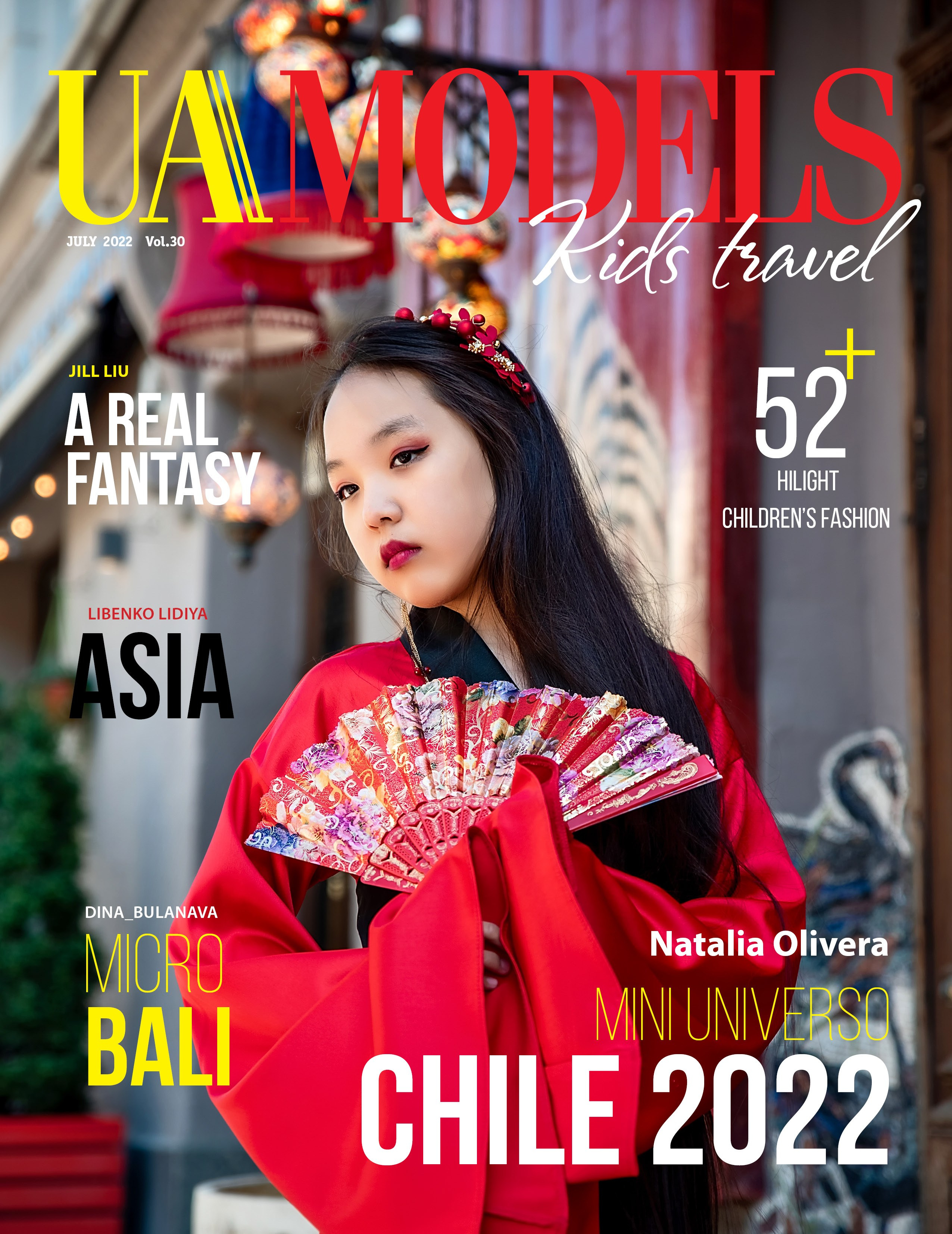 Обложки. Фотограф в Москве Lidiya_Li_Photo