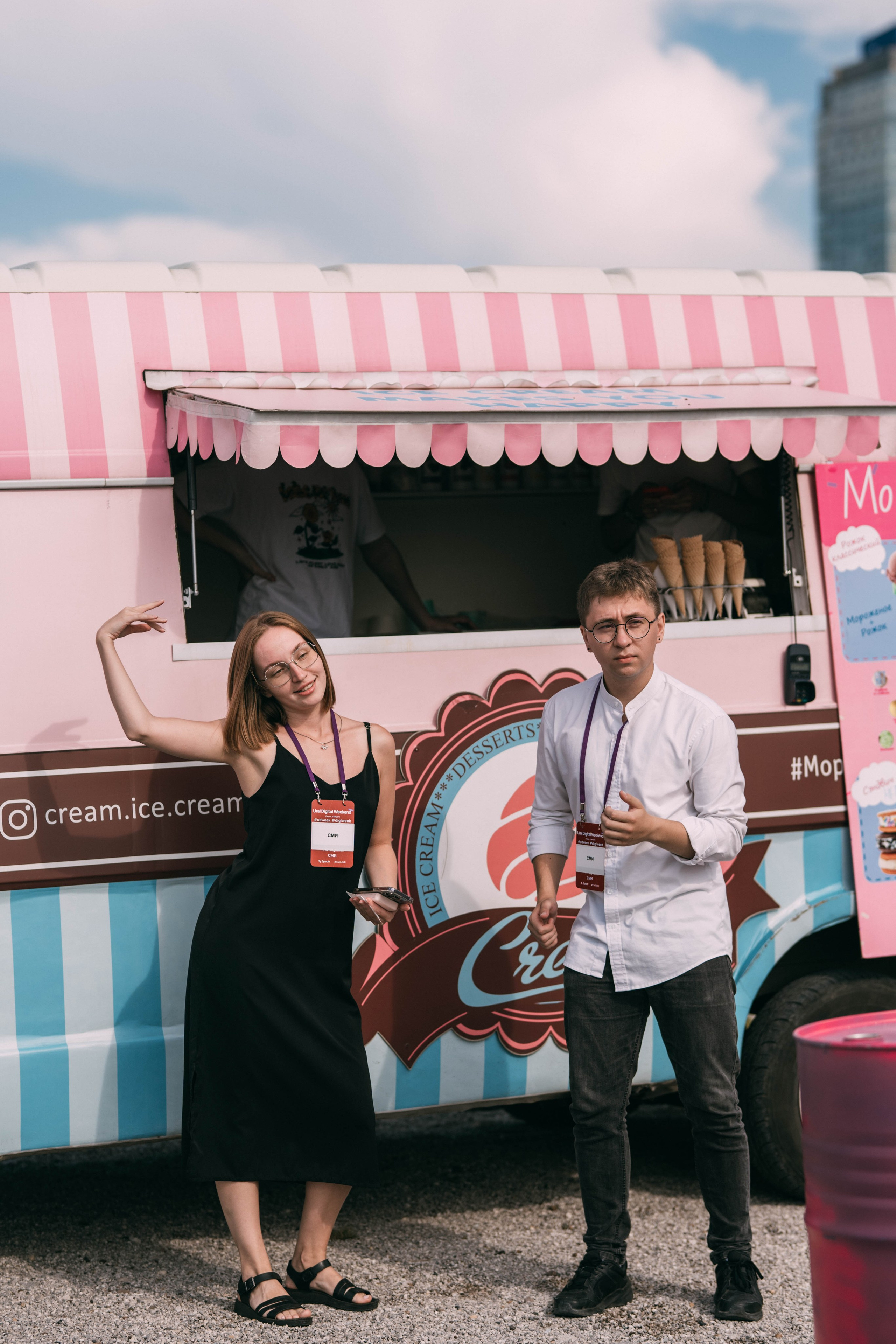 Ural Digital weekend. Свадебный и Мужской фотограф