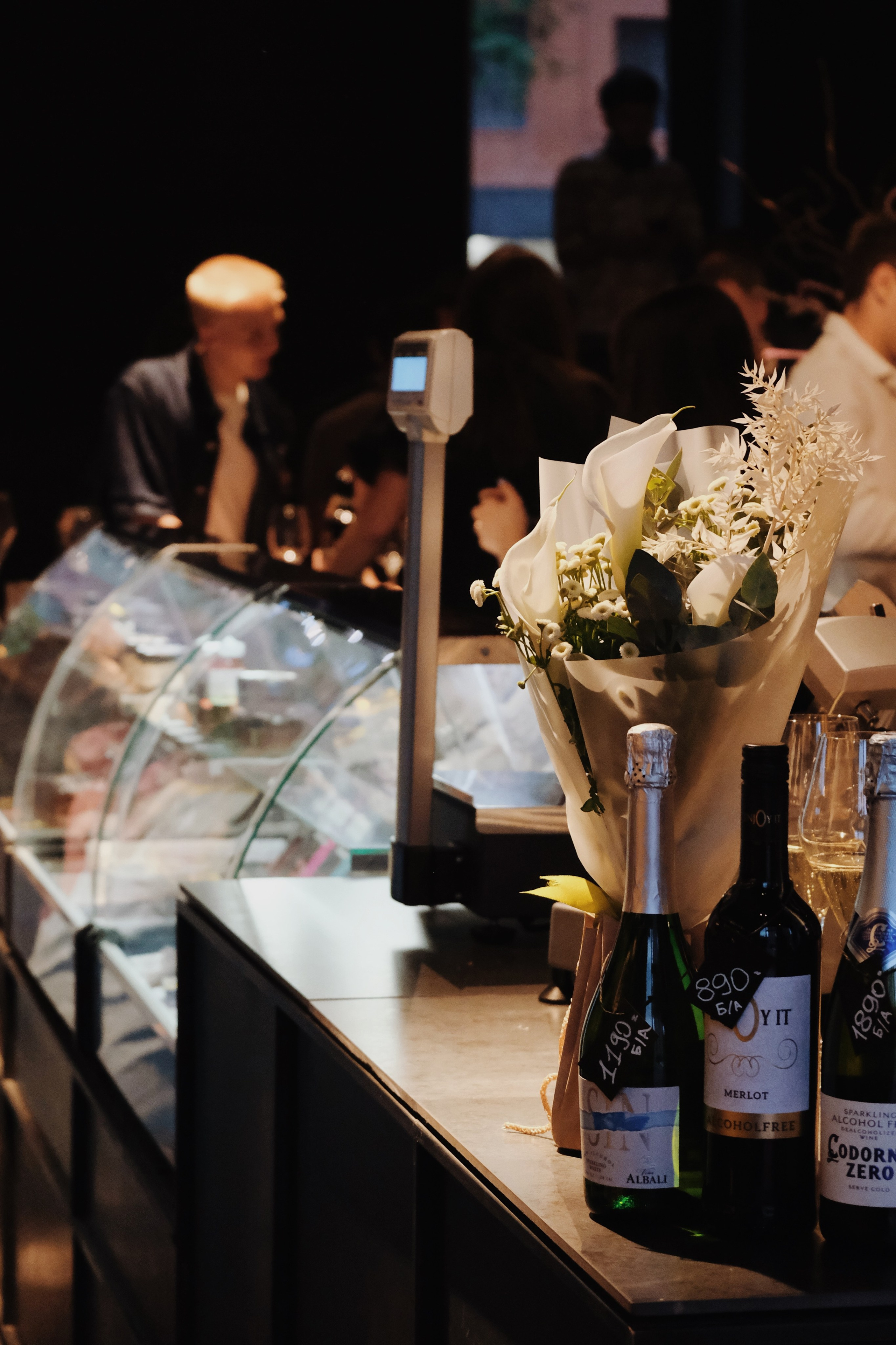 Винотека. Татьян гертье