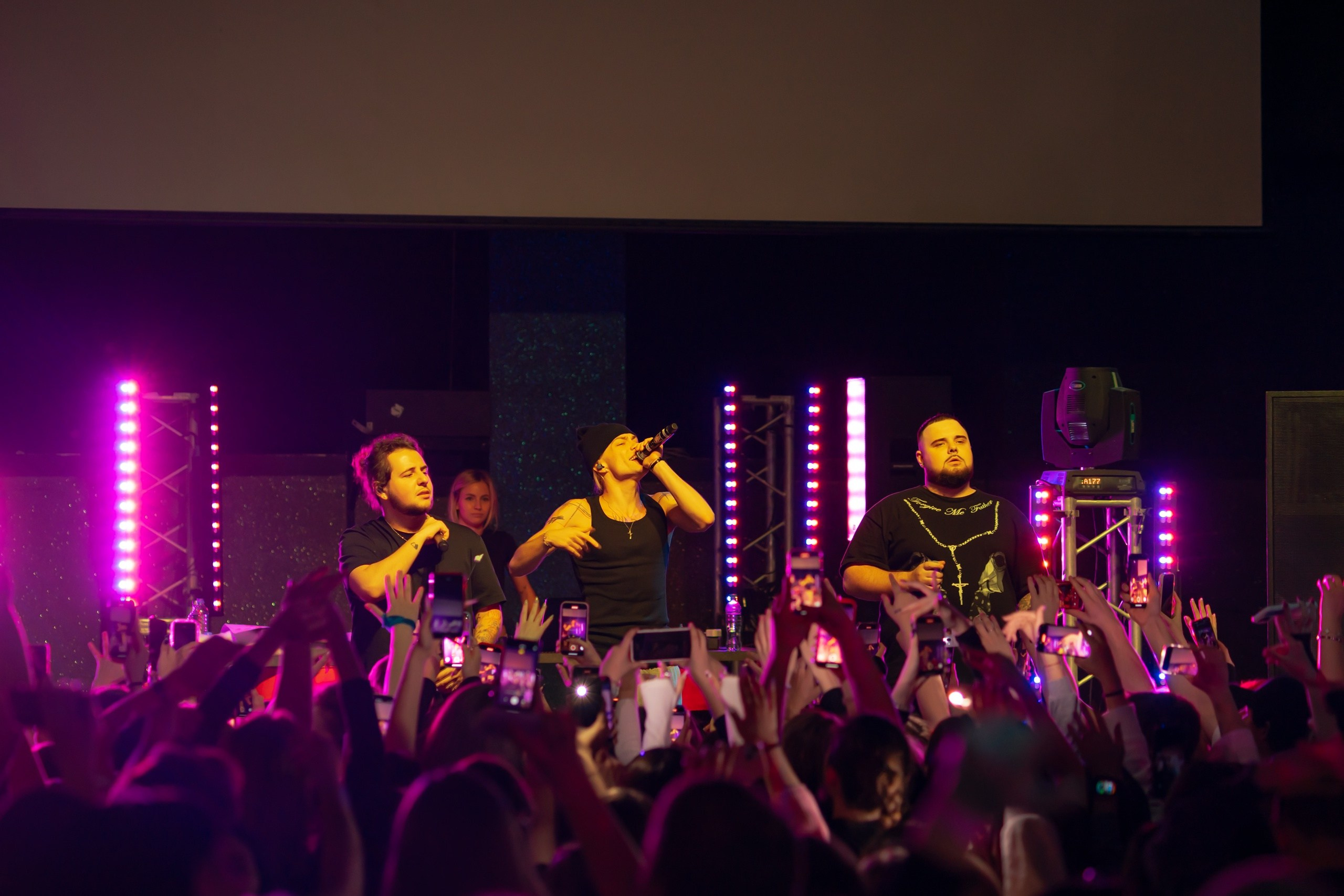 Концерты. Главная