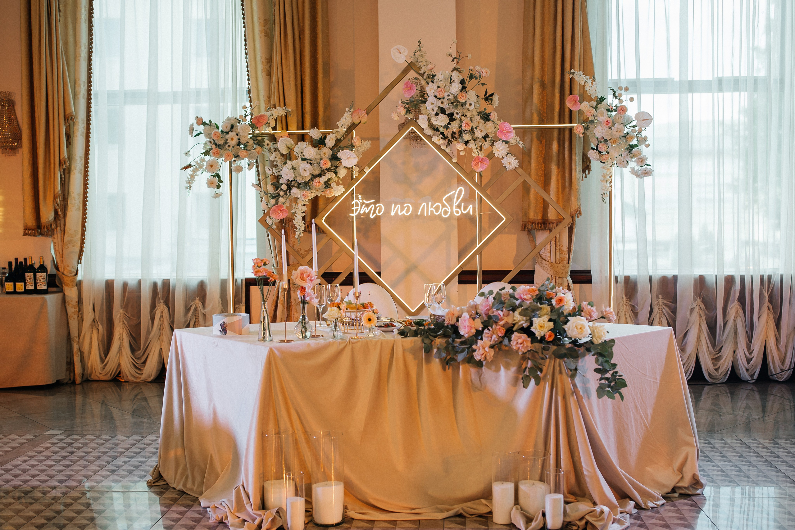 Андрей & Алёна. СВАДЕБНЫЙ ФОТОГРАФ ЕВГЕНИЯ МОДИНА Ярославль