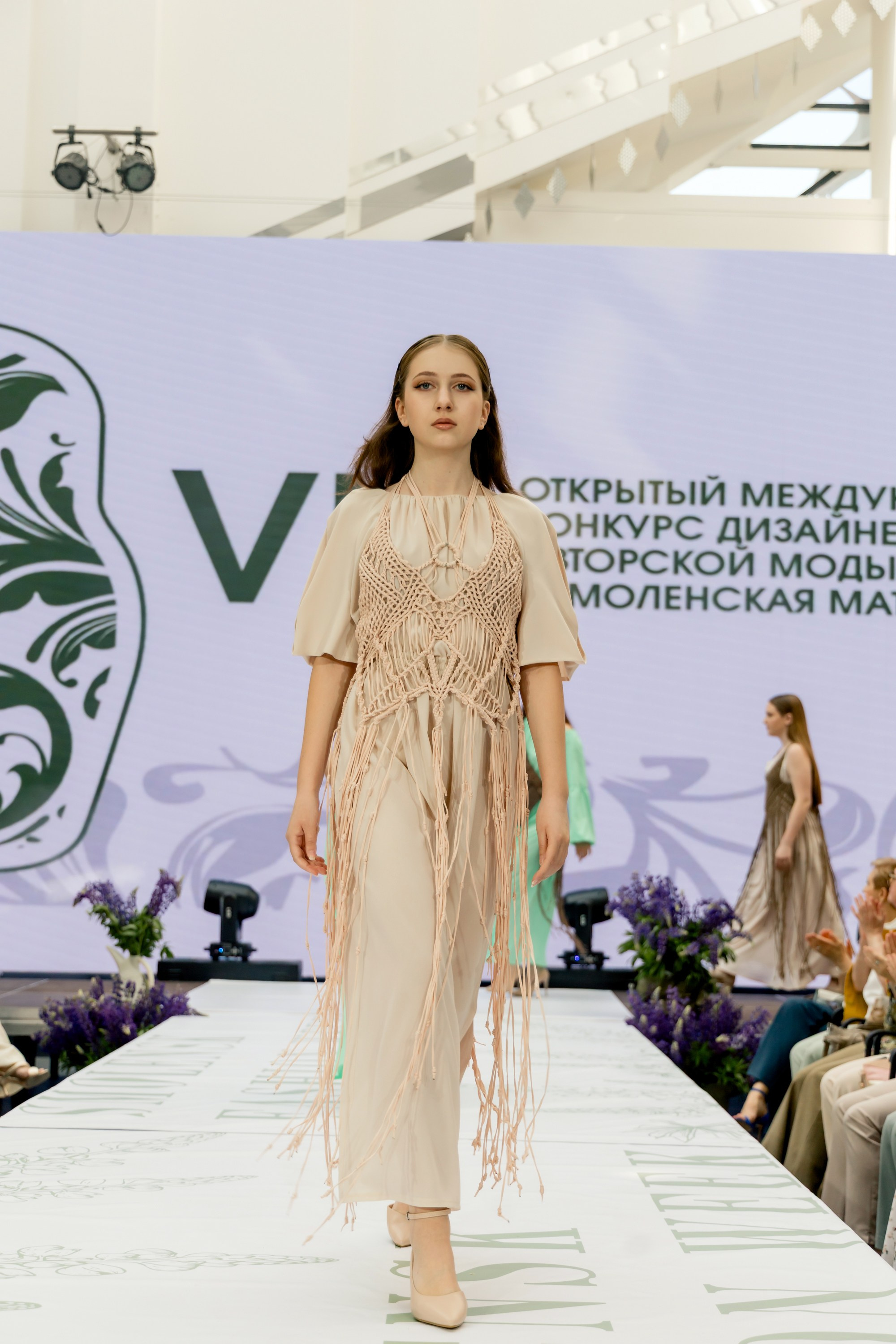 Smolensk Fashion Week 2025_День 2_Смоленская матрешка. Главная