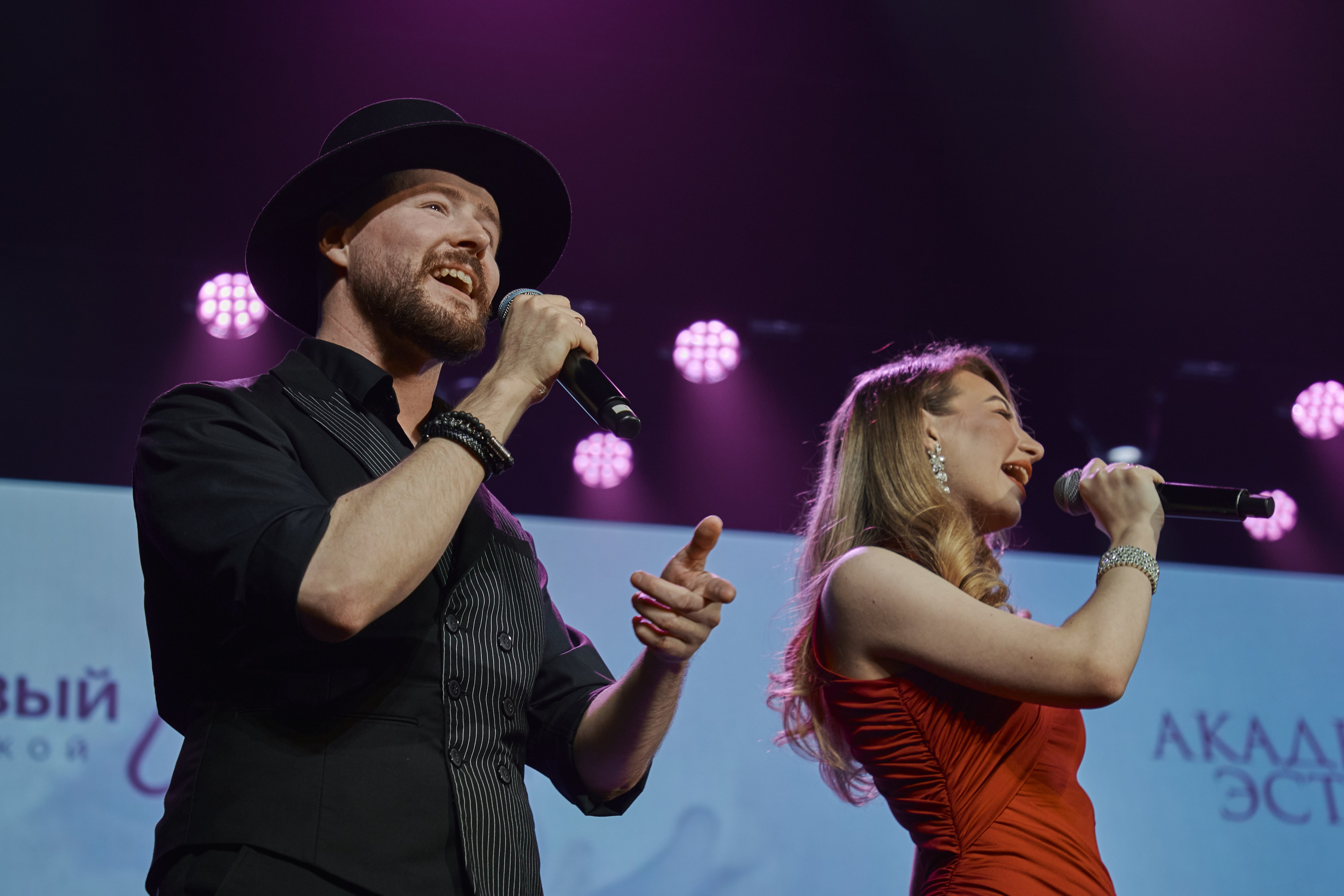 Концерта солистов Музыкальной академии Ларисы Долиной