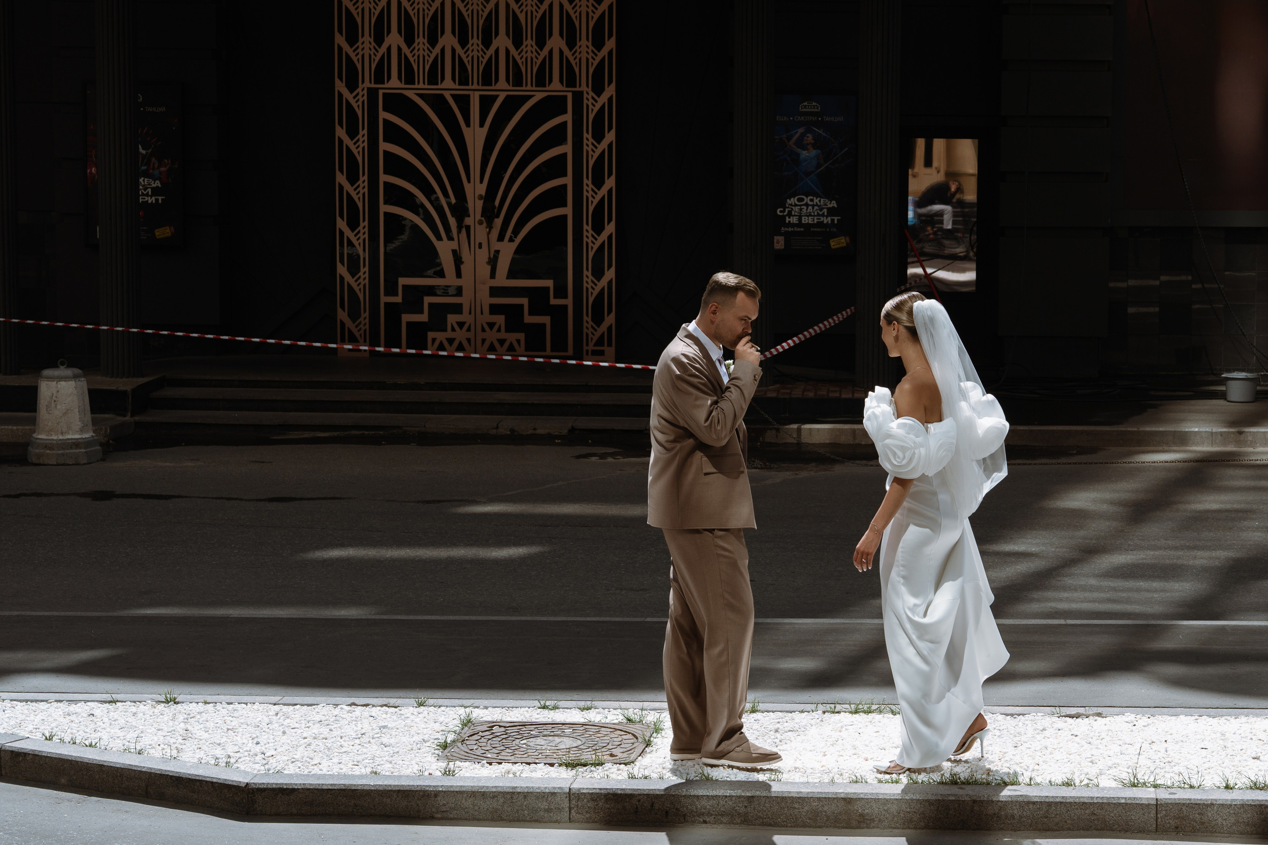 A&Y. Фотограф Москва. Екатерина Дударевич