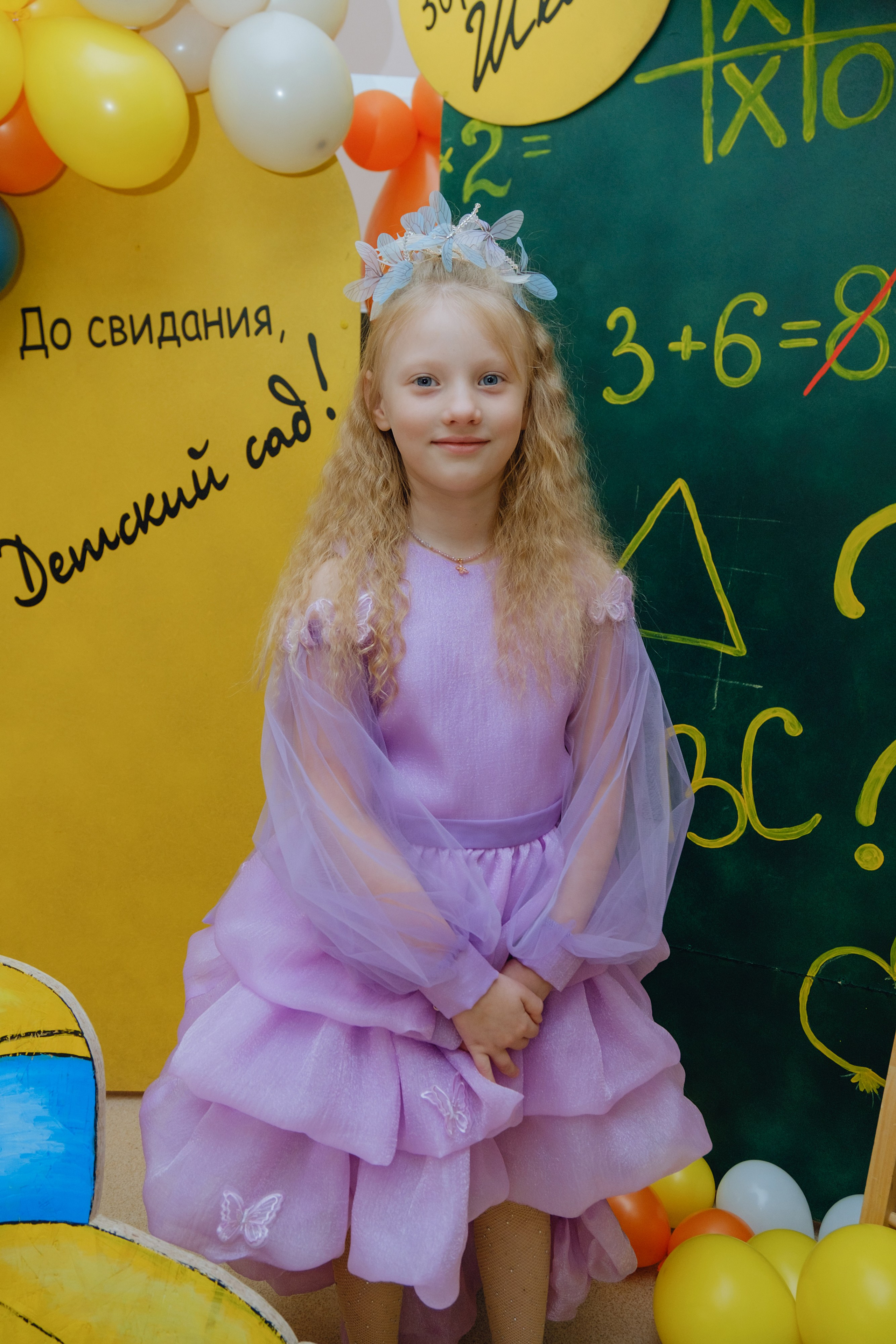 Выпускной 2025. Фотограф Софья Володкина