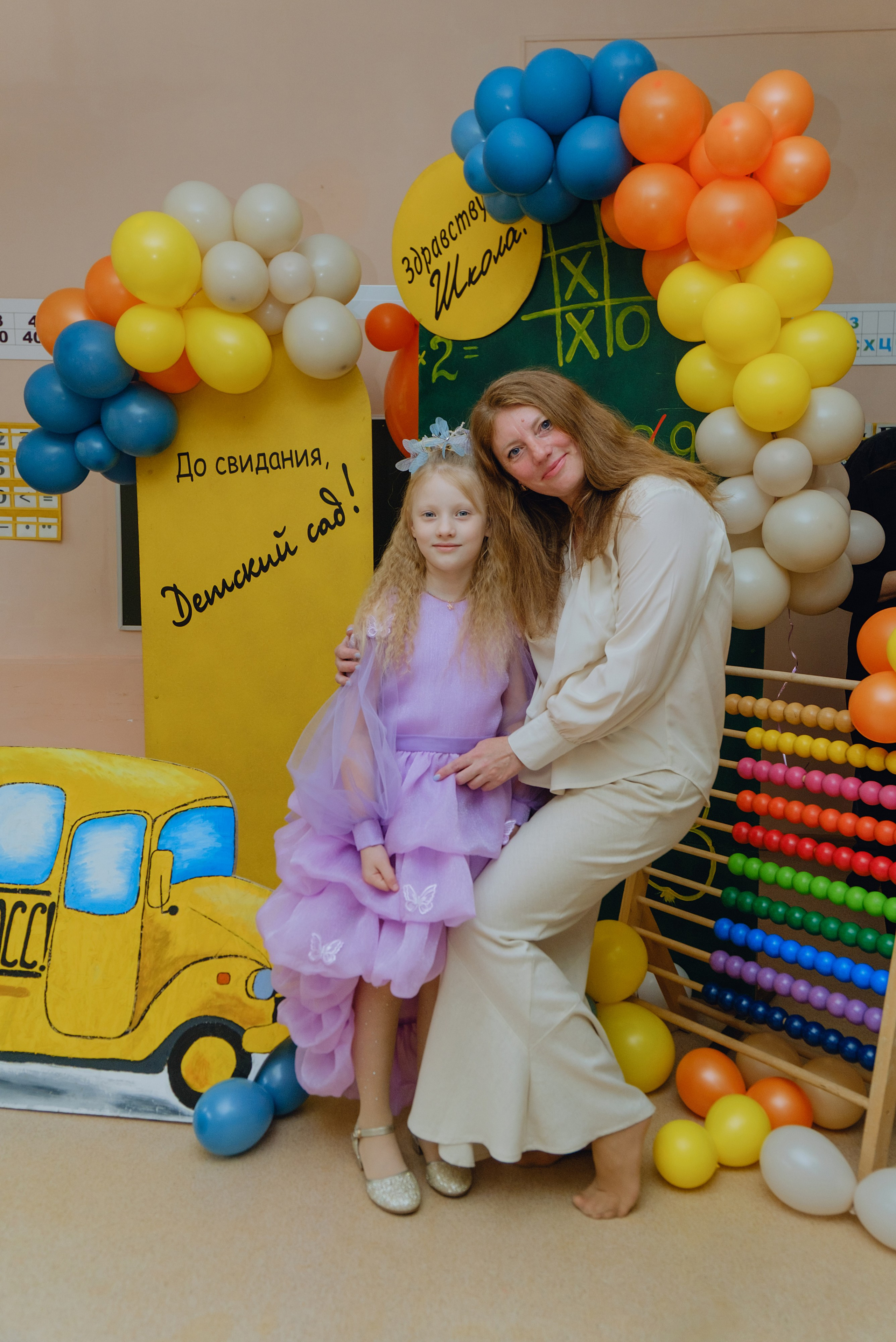 Выпускной 2025. Фотограф Софья Володкина