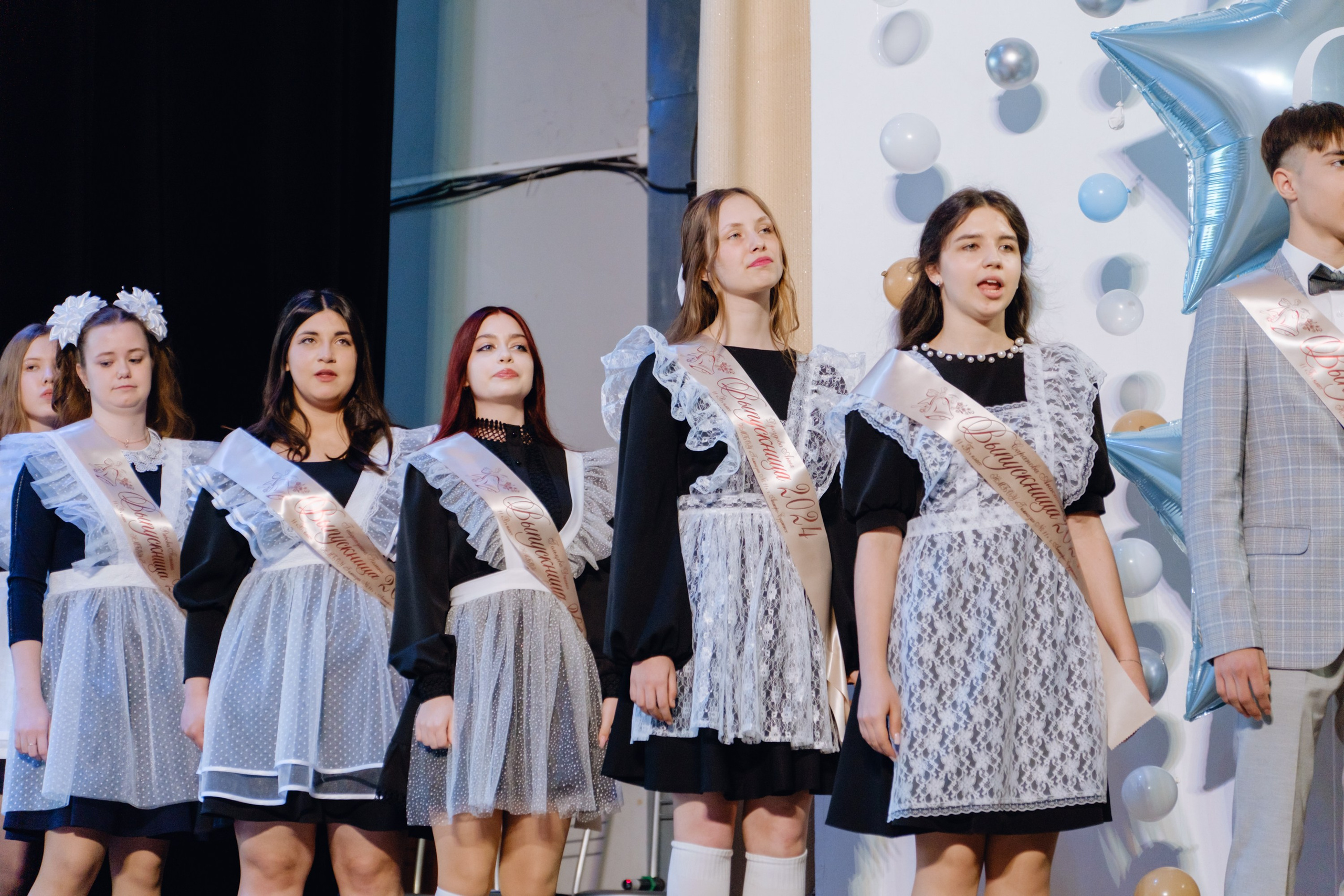 Последний звонок 11 класс. Фотограф Софья Володкина