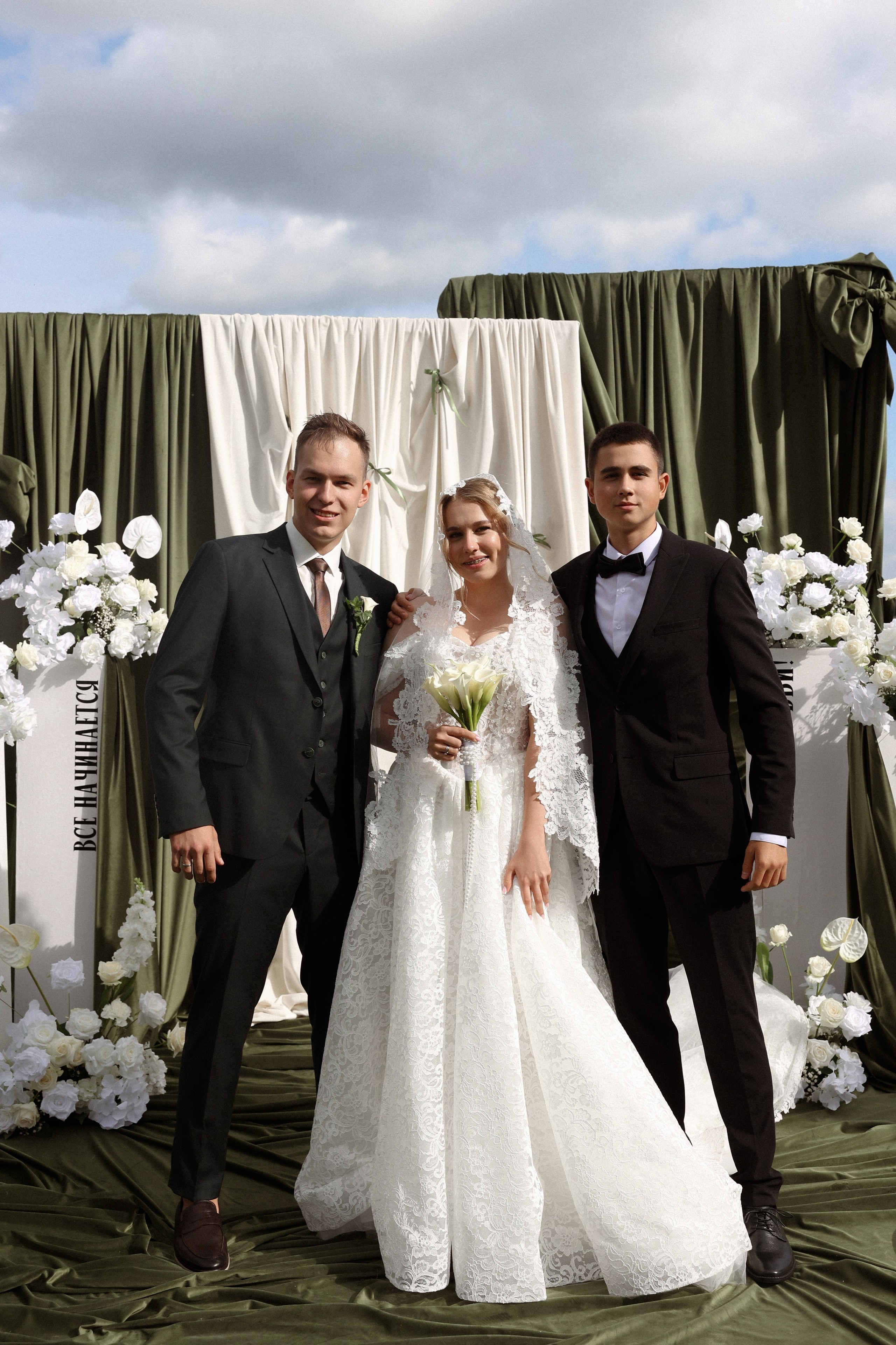 «Все начинается с любви!» — Мария и Михаил. Свадебный и семейный фотограф в Москве Ломова Ирина