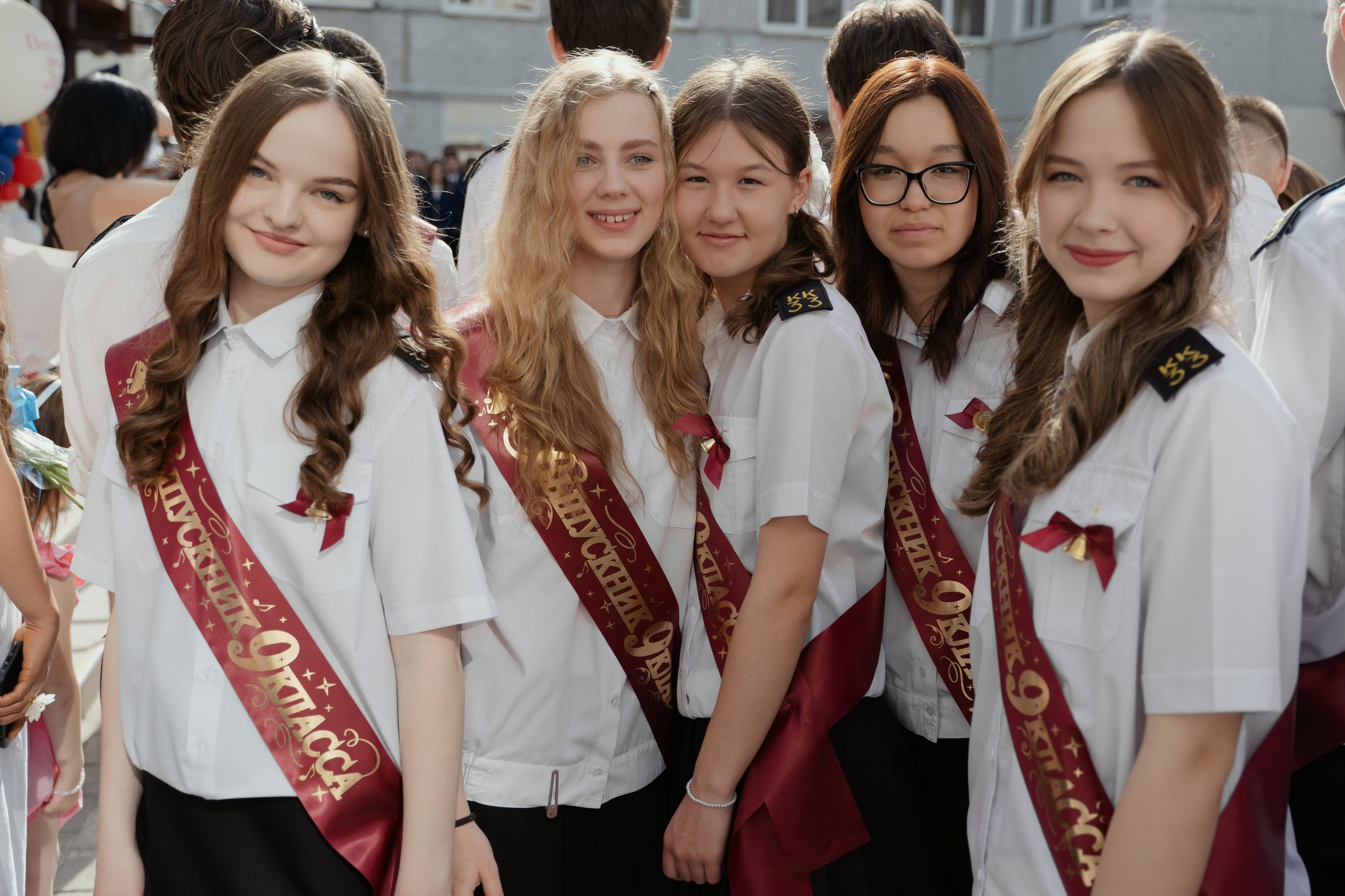 9 класс 33 школа. Выпускные альбомы Натальи Бутко: Новороссийск, Анапа, Геленджик