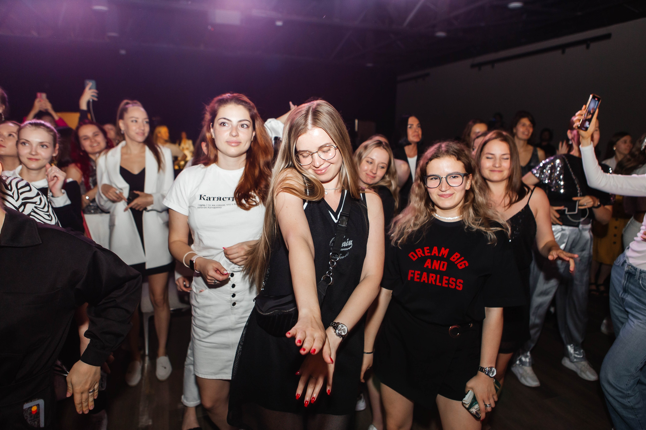 Форум «Сияй». Фотограф Абакумова Анастасия