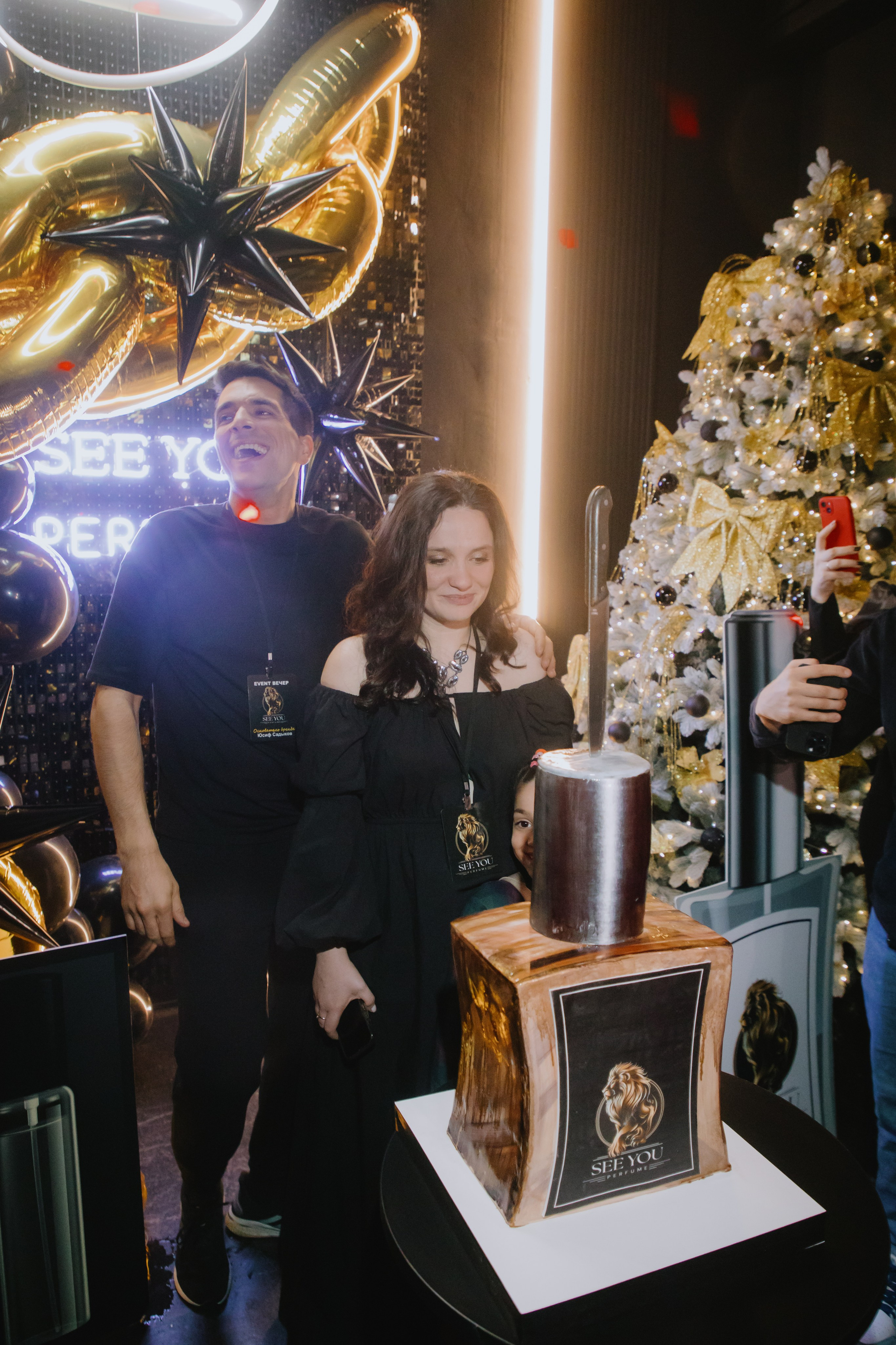 See `You Perfume. Фотограф в Москве и Санкт-Петербурге Дарина