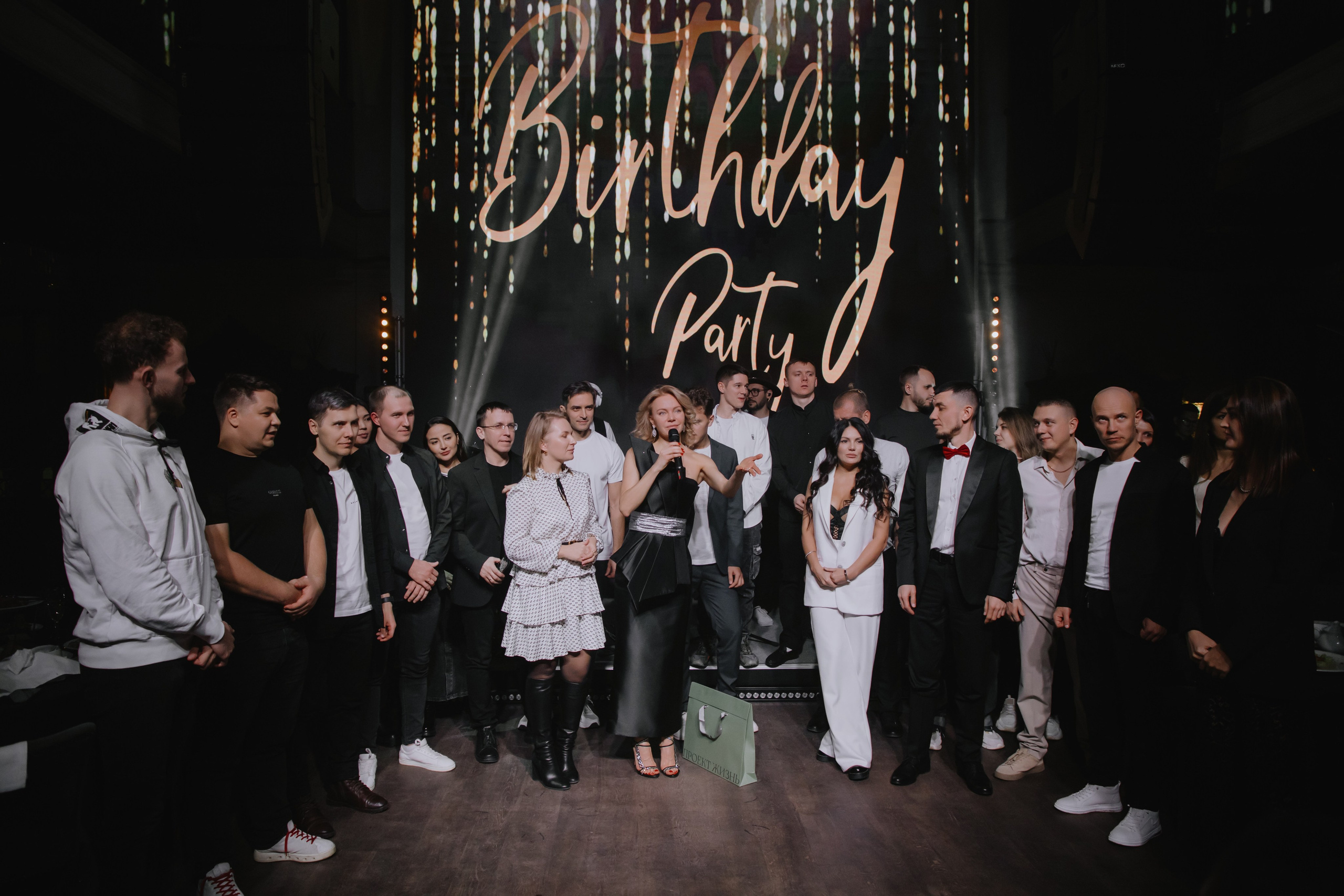 День Рождения Александра Иванова (Москва). Фотограф в Москве и Санкт-Петербурге Дарина