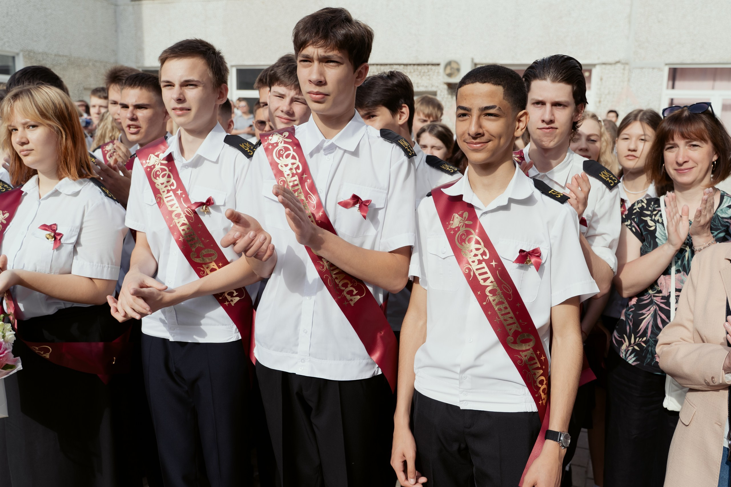 9 класс 33 школа. Выпускные альбомы Натальи Бутко: Новороссийск, Анапа, Геленджик