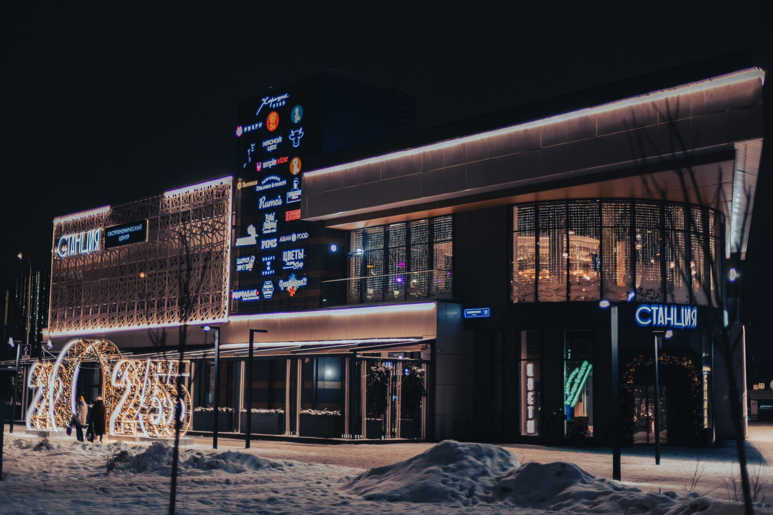 Стрит фотография. Фотограф и видеограф Лашманов Павел