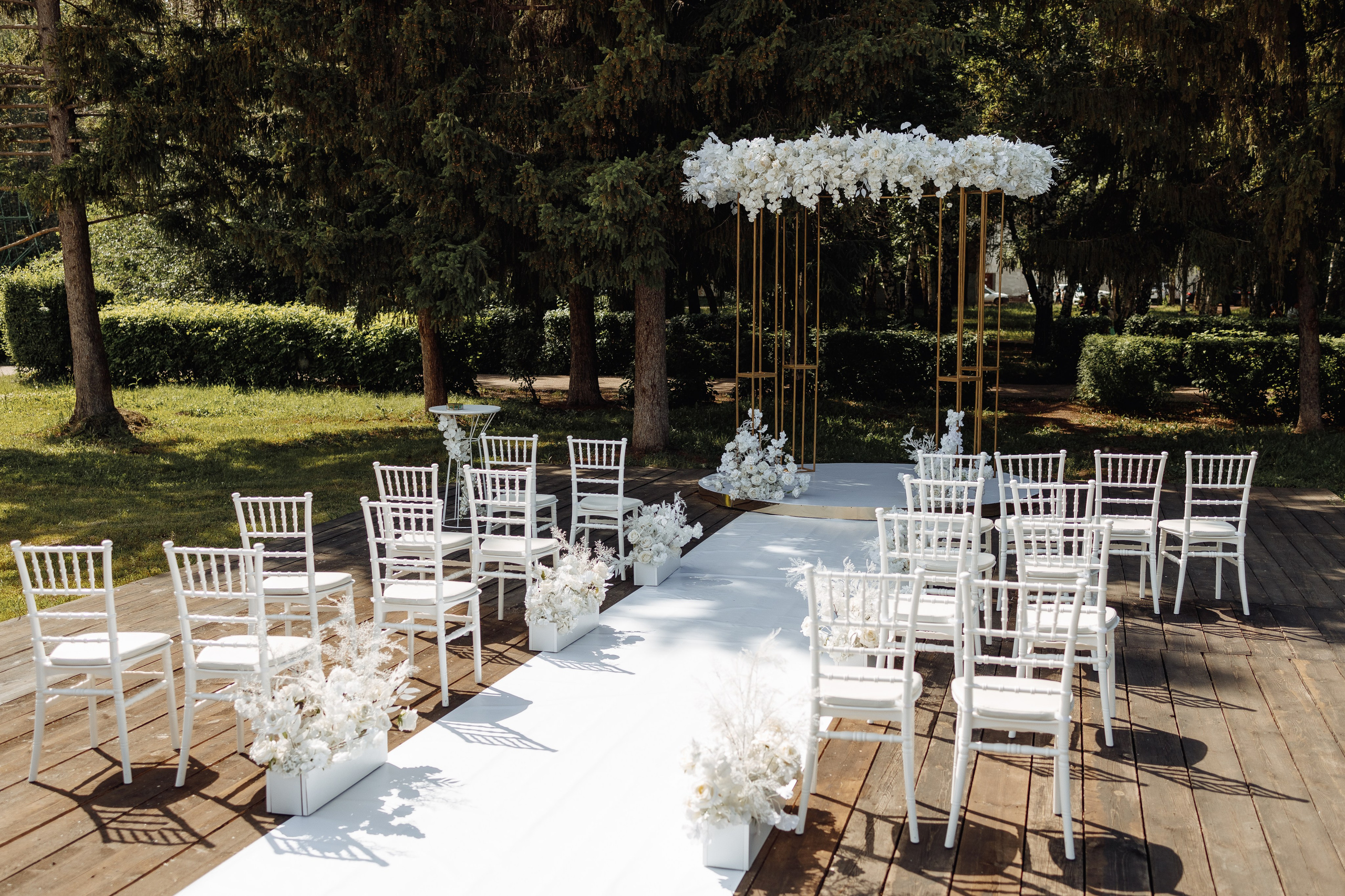 Игорь и Владислава. Свадебный фотограф в Уфе Трифонов Дмитрий