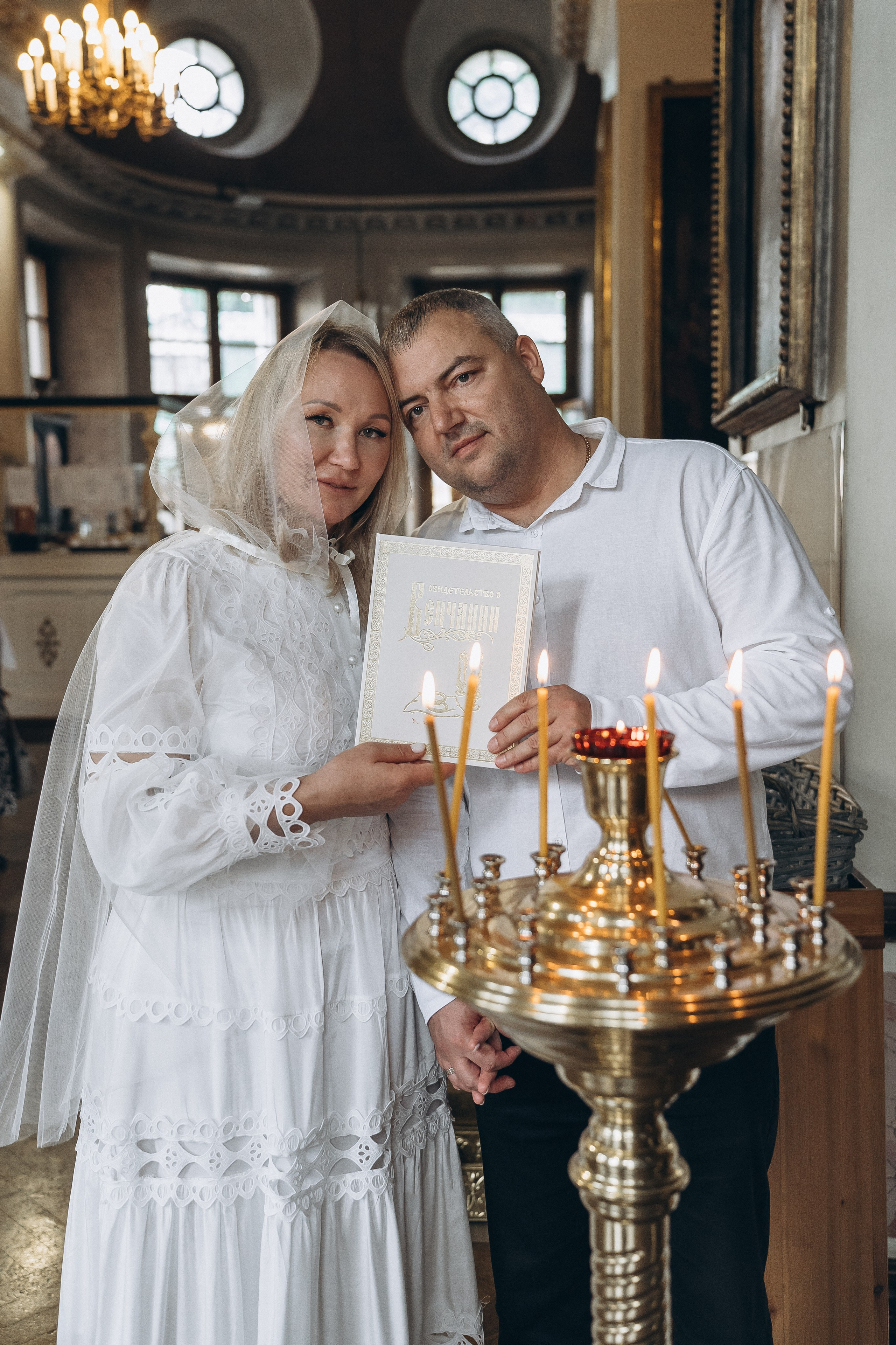 Венчание Натальи и Станислава. Фотограф Ольга Рубцова в Москве и Московской области