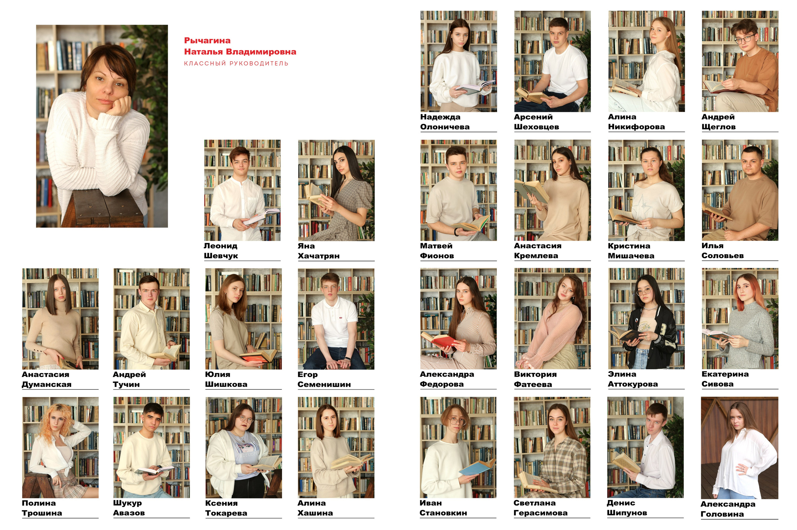 Общие фотографии. Студия детской и семейной фотографии 12кадров