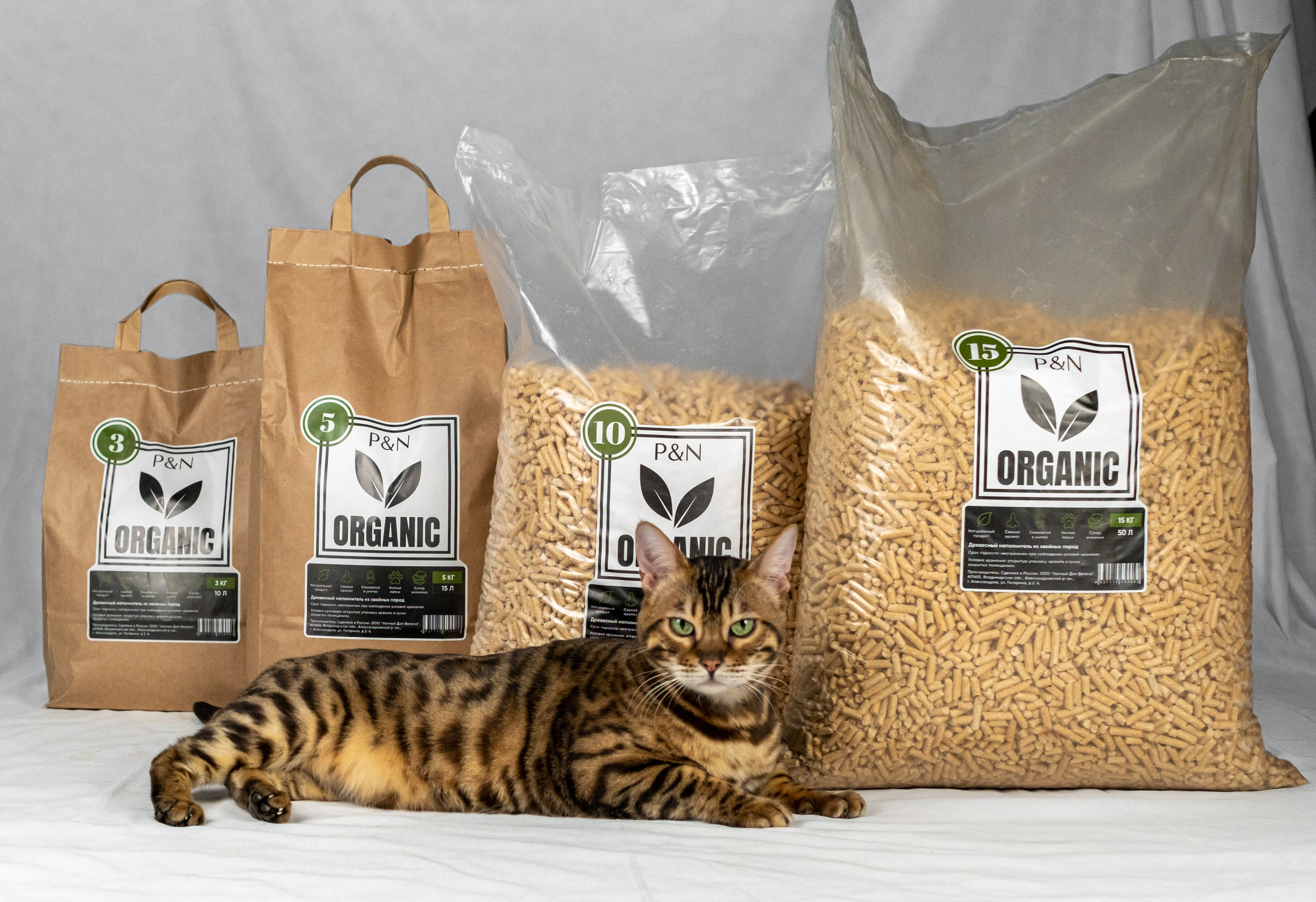 Древесный наполнитель для кошек, для Анастасии!. Зоофотограф, фотограф животных в Москве и области Дина Дамоцева