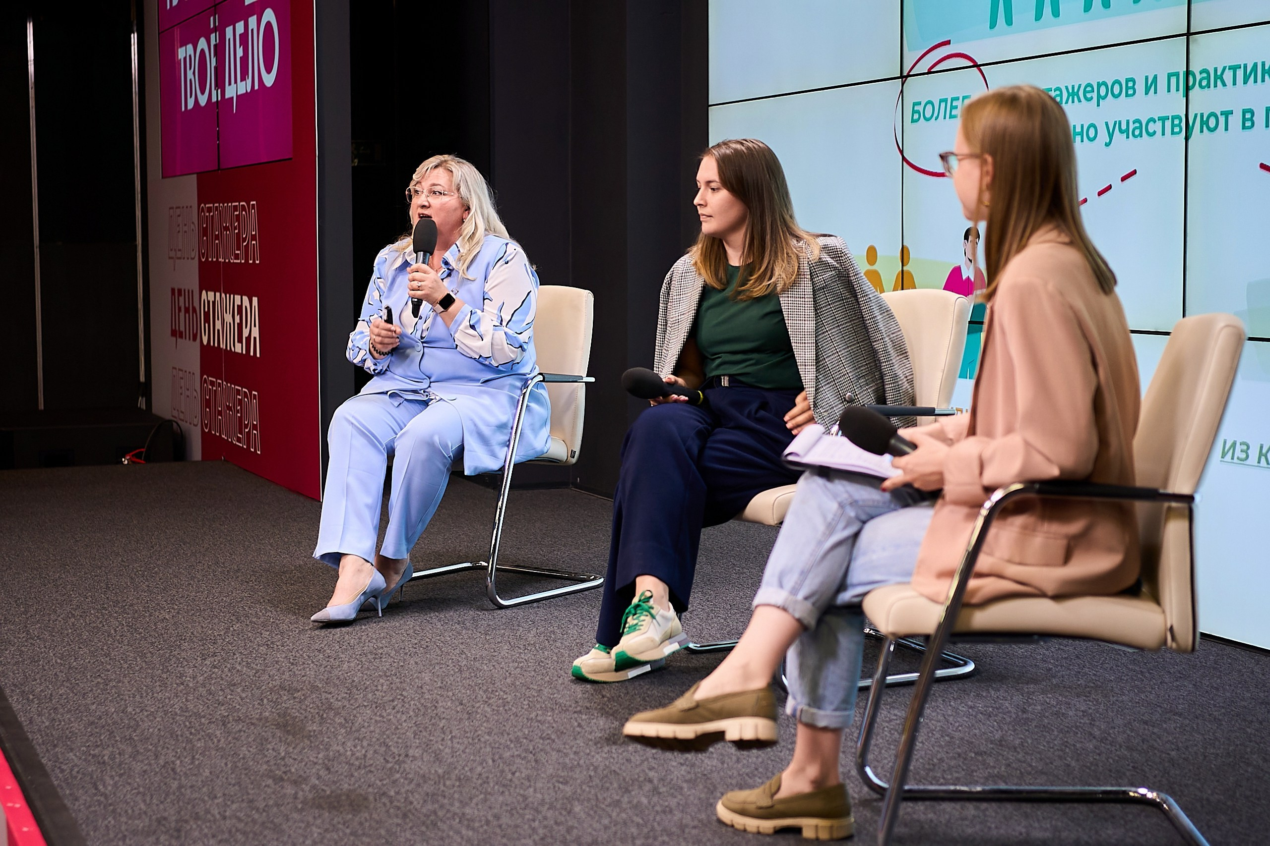 Правительства Москвы День стажера. Фотограф и Видеограф в Москве. Олег Корушев