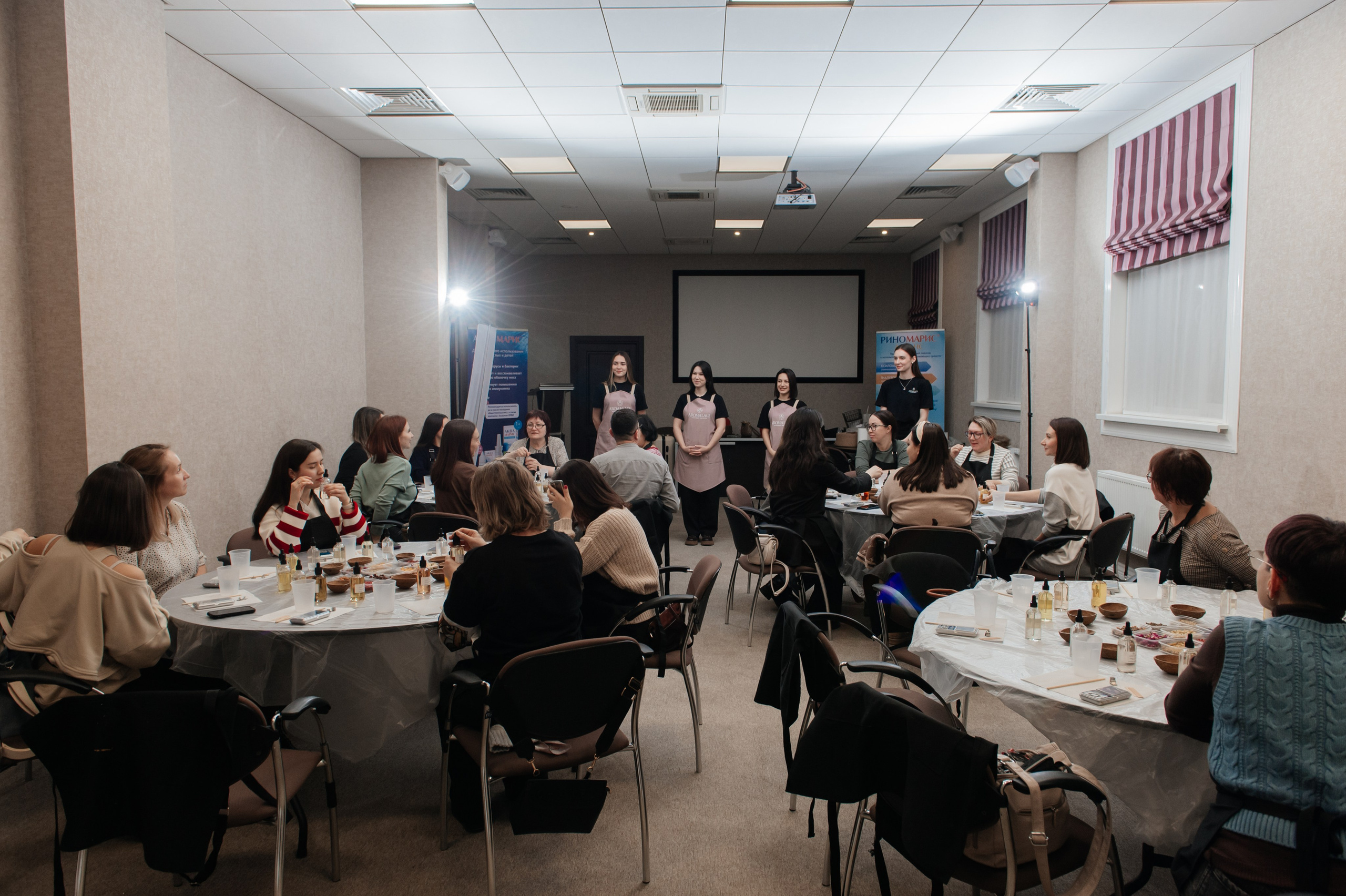 Новогодний корпоратив с AROMALAGE в отеле - Raymond