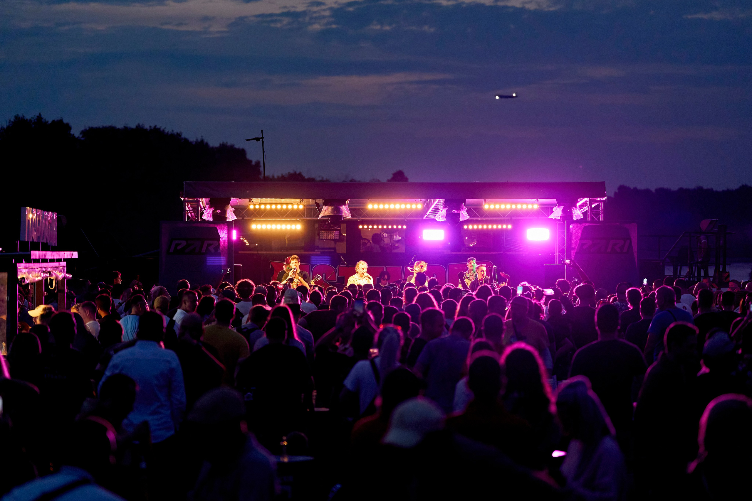 DISTEMPER / ПАРИХОД / 18.07.2024. Ekhovanov | фото- видеосъемка
