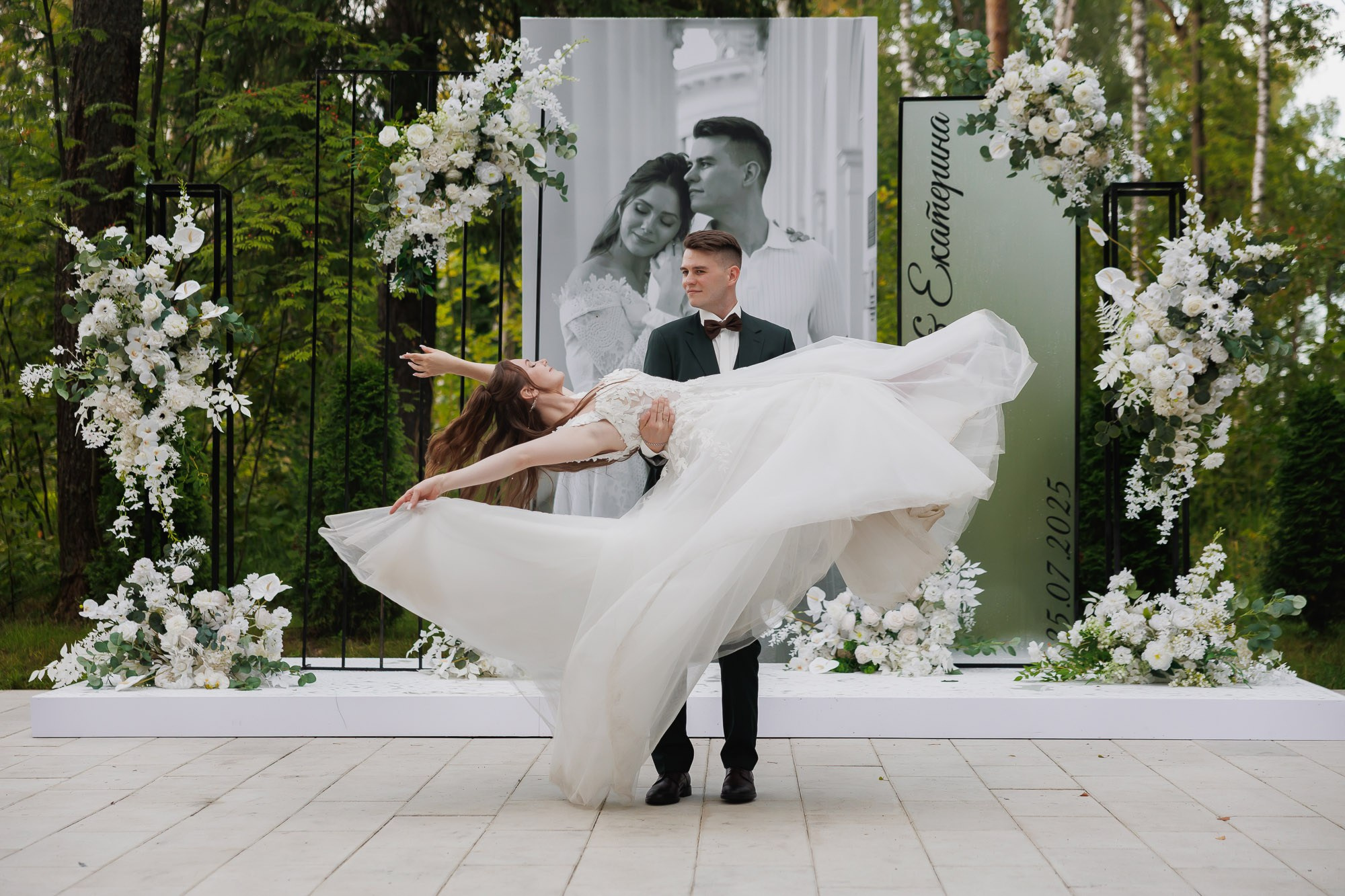 Катя и Влад. Свадебный Фотограф Никита Духник