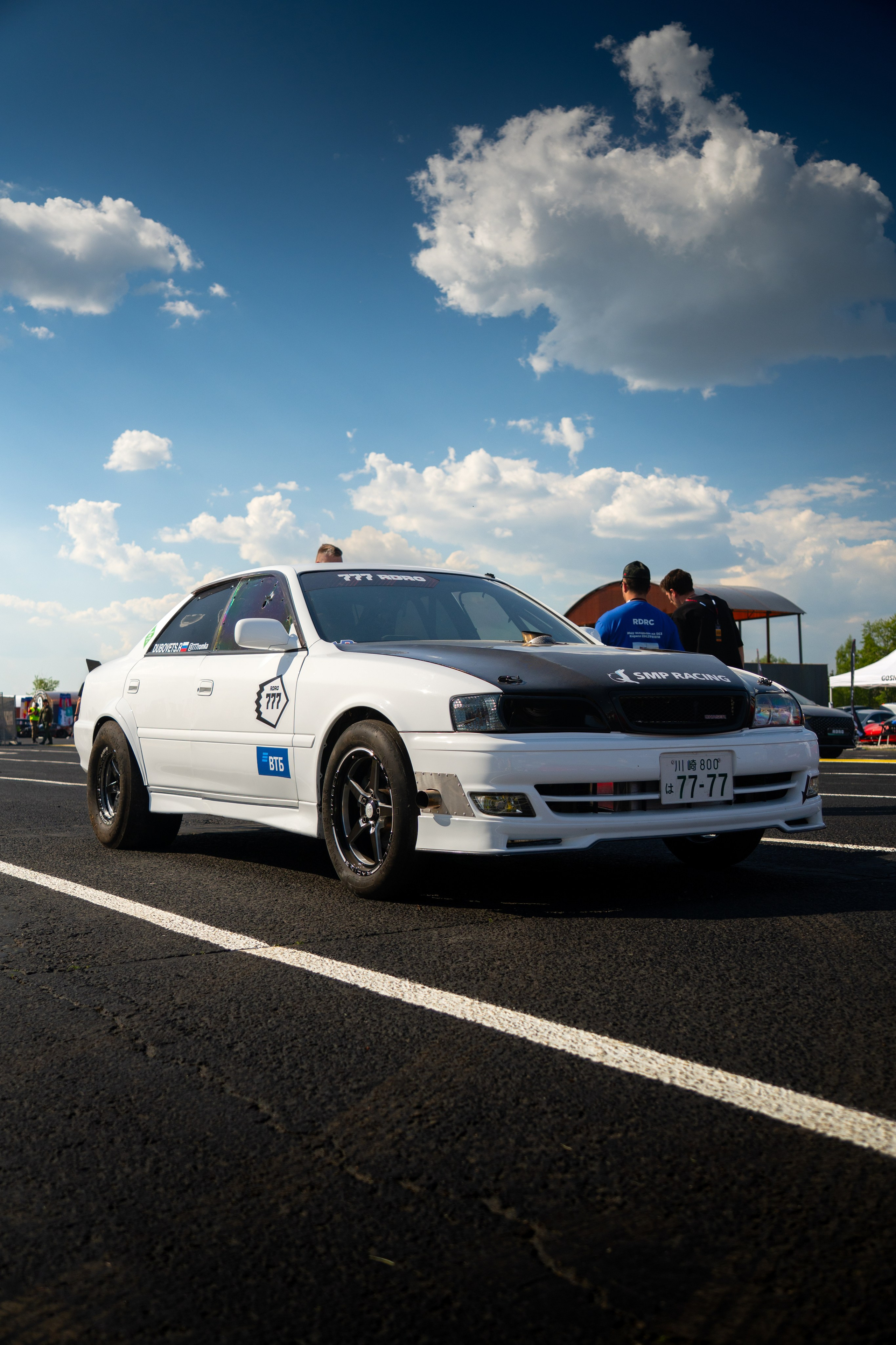 RDRC 2025 1 Этап. Главная