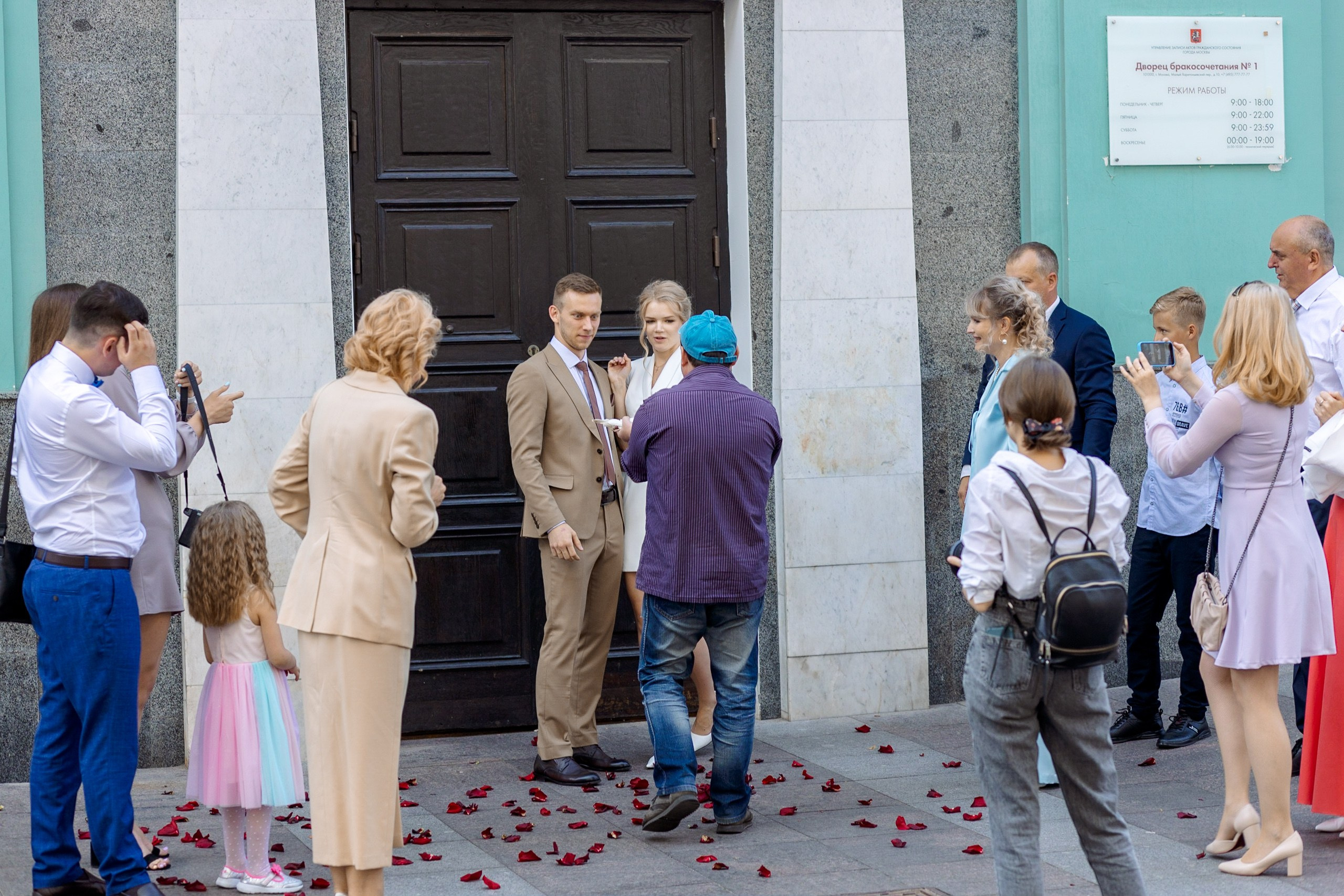 Роспись прекраснейшей пары в семейном кругу!. Фотограф в Санкт-Петербурге и ЛО — Сергей Козлов