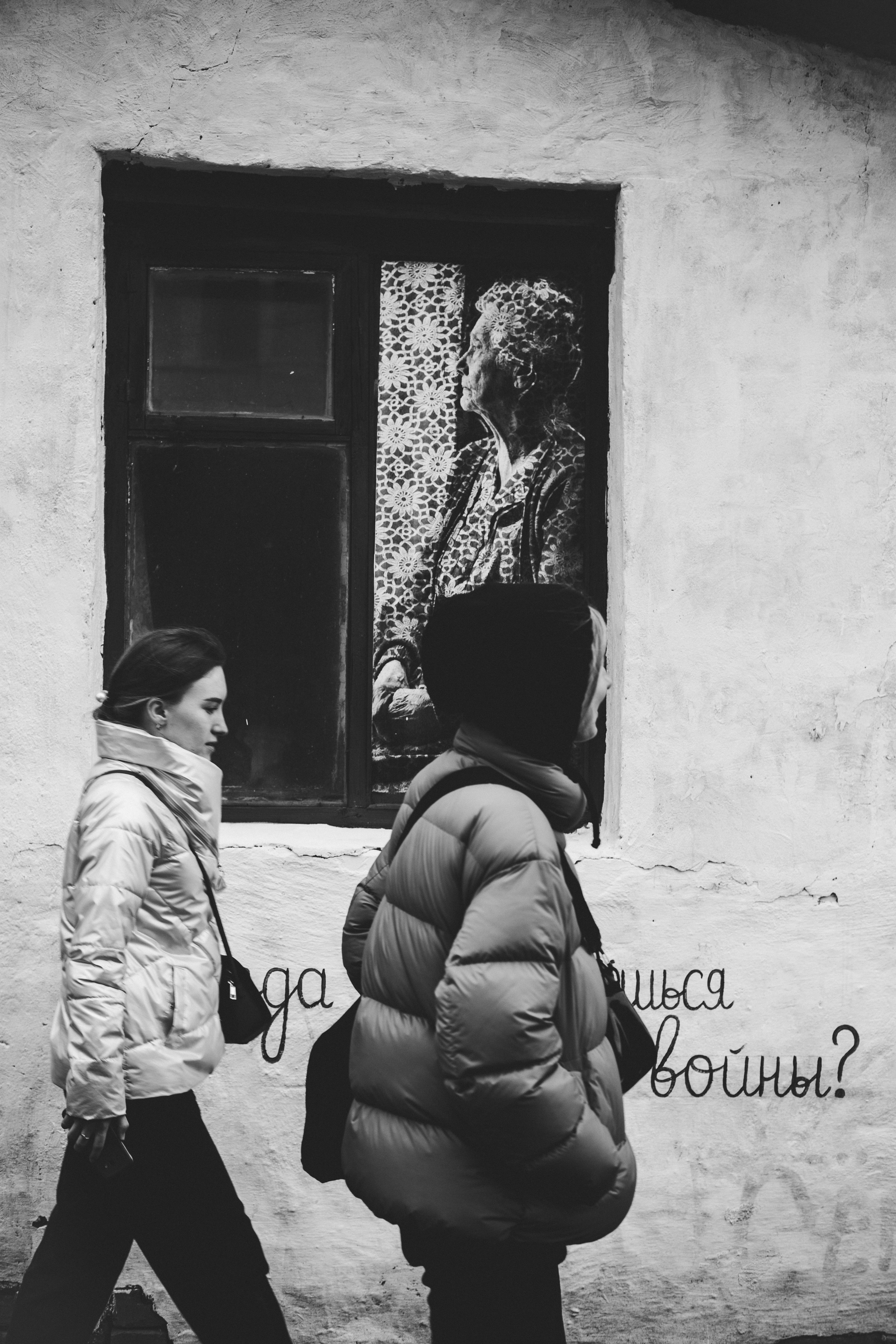 Г О Р О Д. Фотограф в Нижнем Новгороде